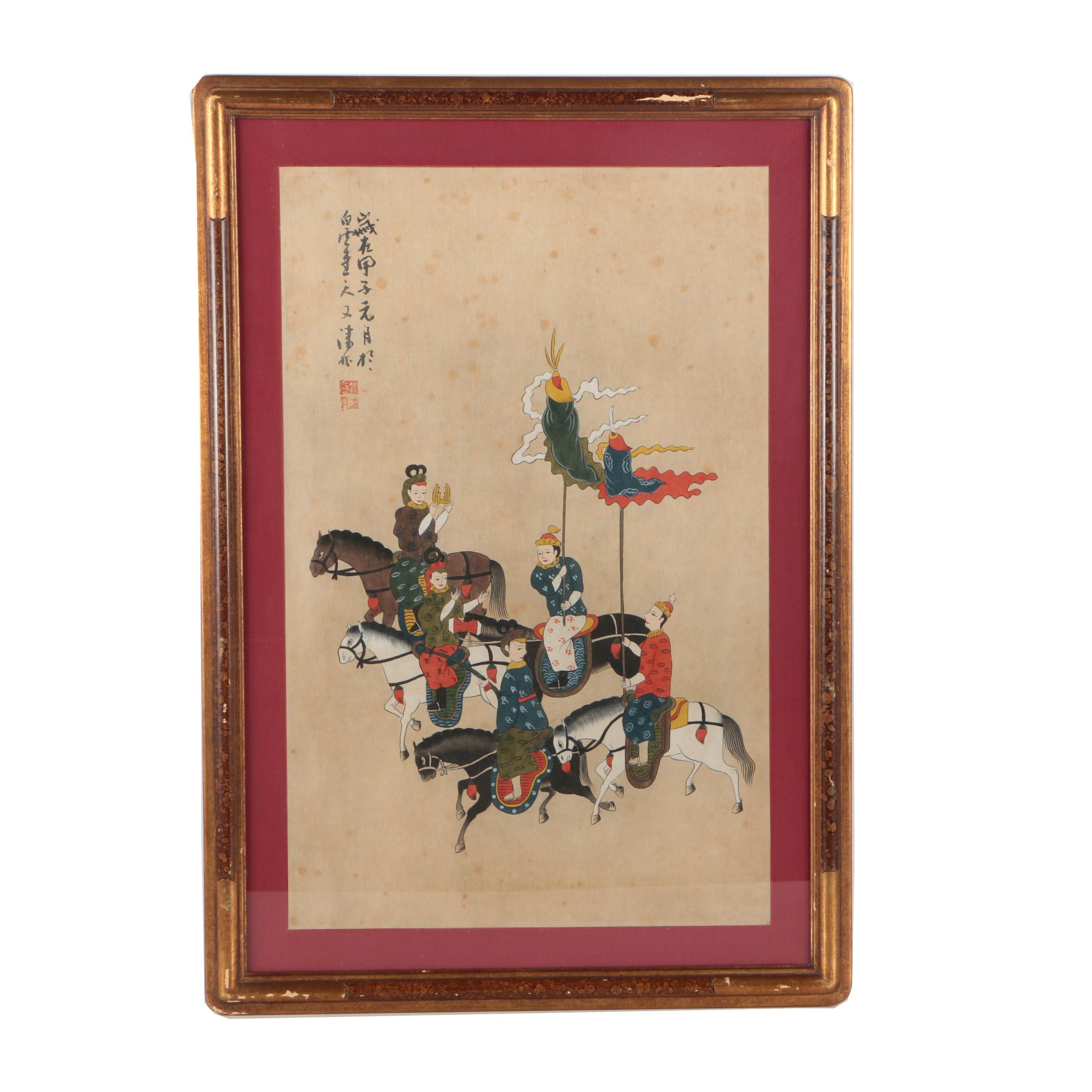 East Asian Style Gouache Painting on Paper of Travelers