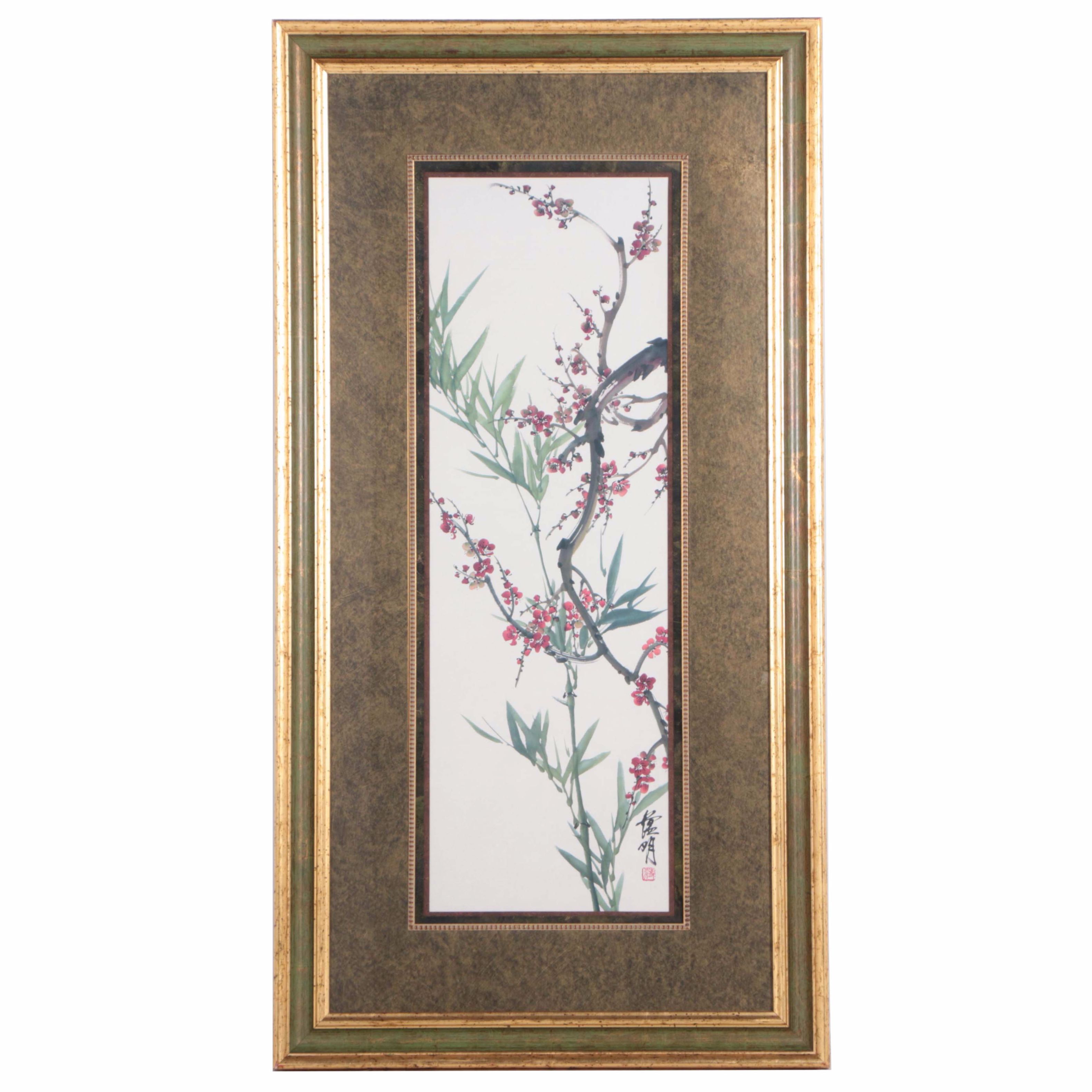 Offset Lithograph on Paper of Cherry Blossoms