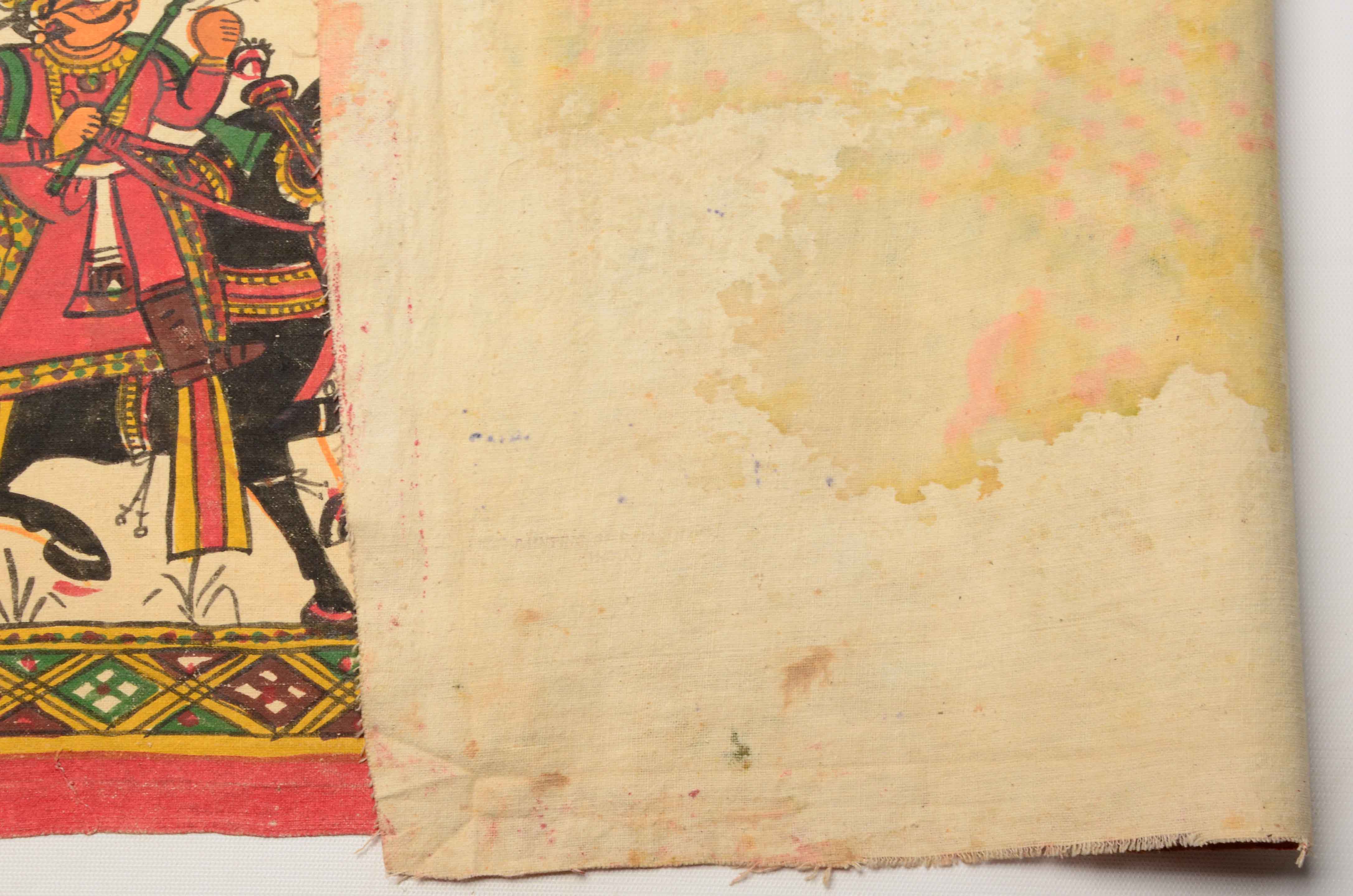 Vintage Hand-Painted Indian Linen Tapestry