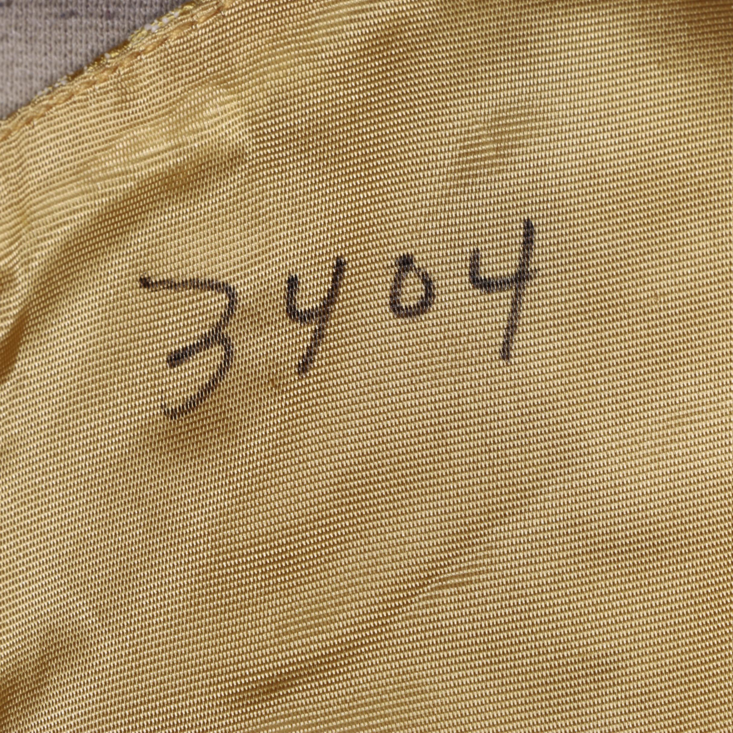 Vintage 1960s Gold Brocade Column Dress