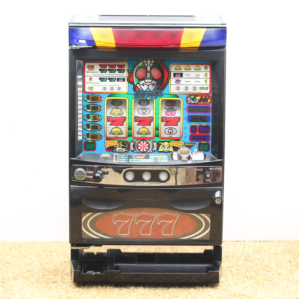 Japanese "777" Slot Machine