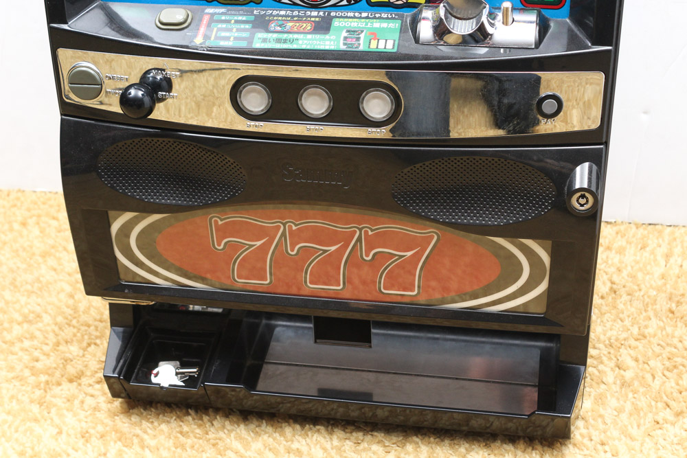 Japanese "777" Slot Machine