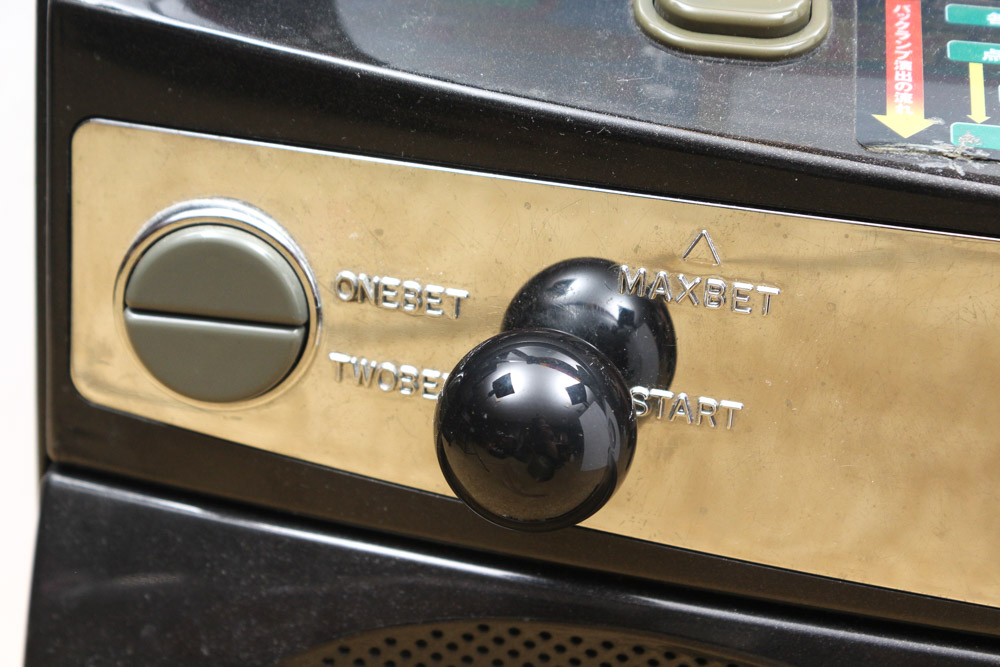 Japanese "777" Slot Machine