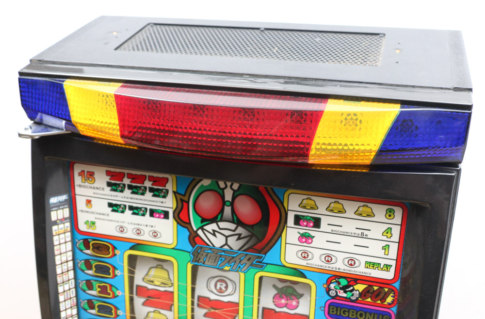 Japanese "777" Slot Machine