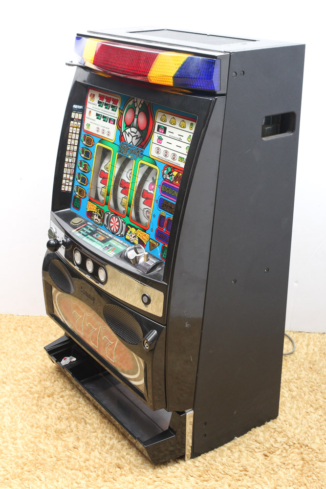 Japanese "777" Slot Machine