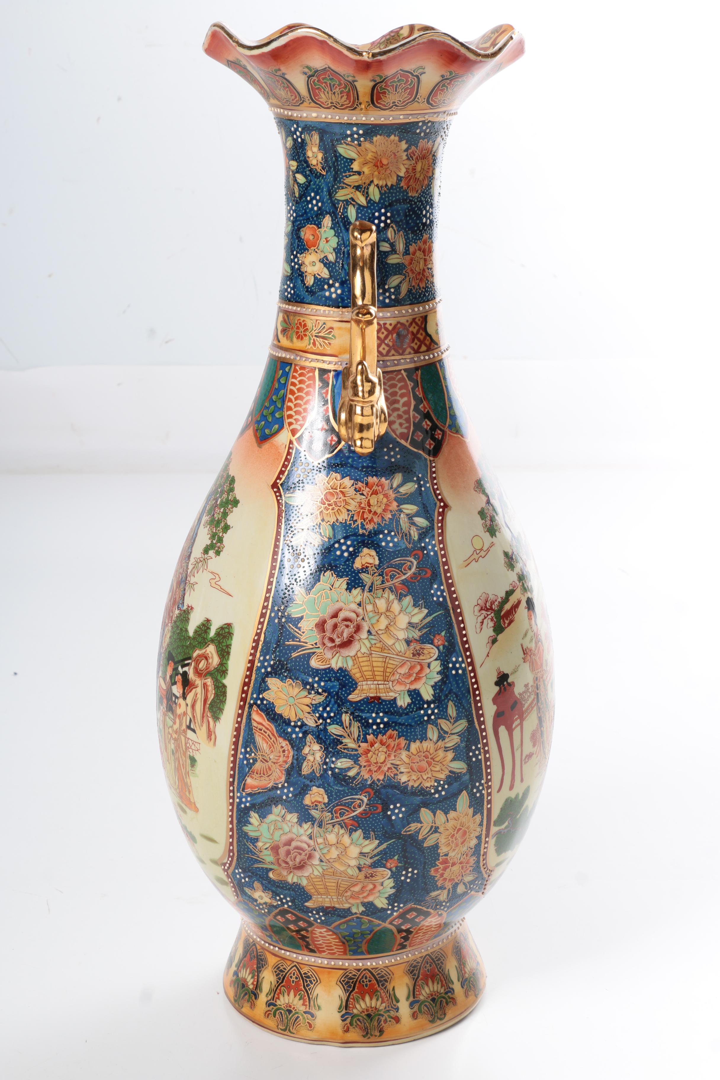 Pair of Chinese Satsuma Style Ceramic Vases