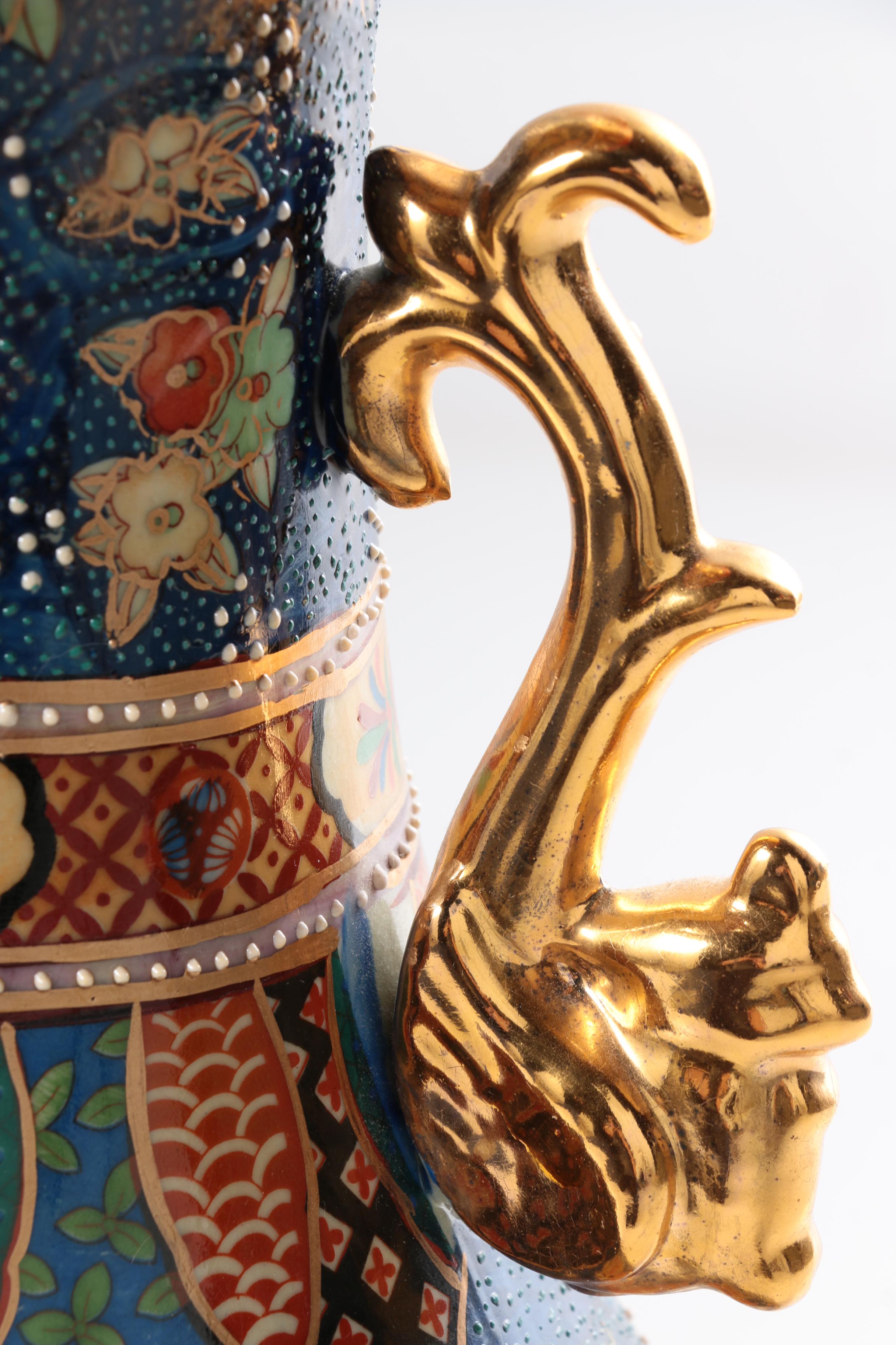 Pair of Chinese Satsuma Style Ceramic Vases