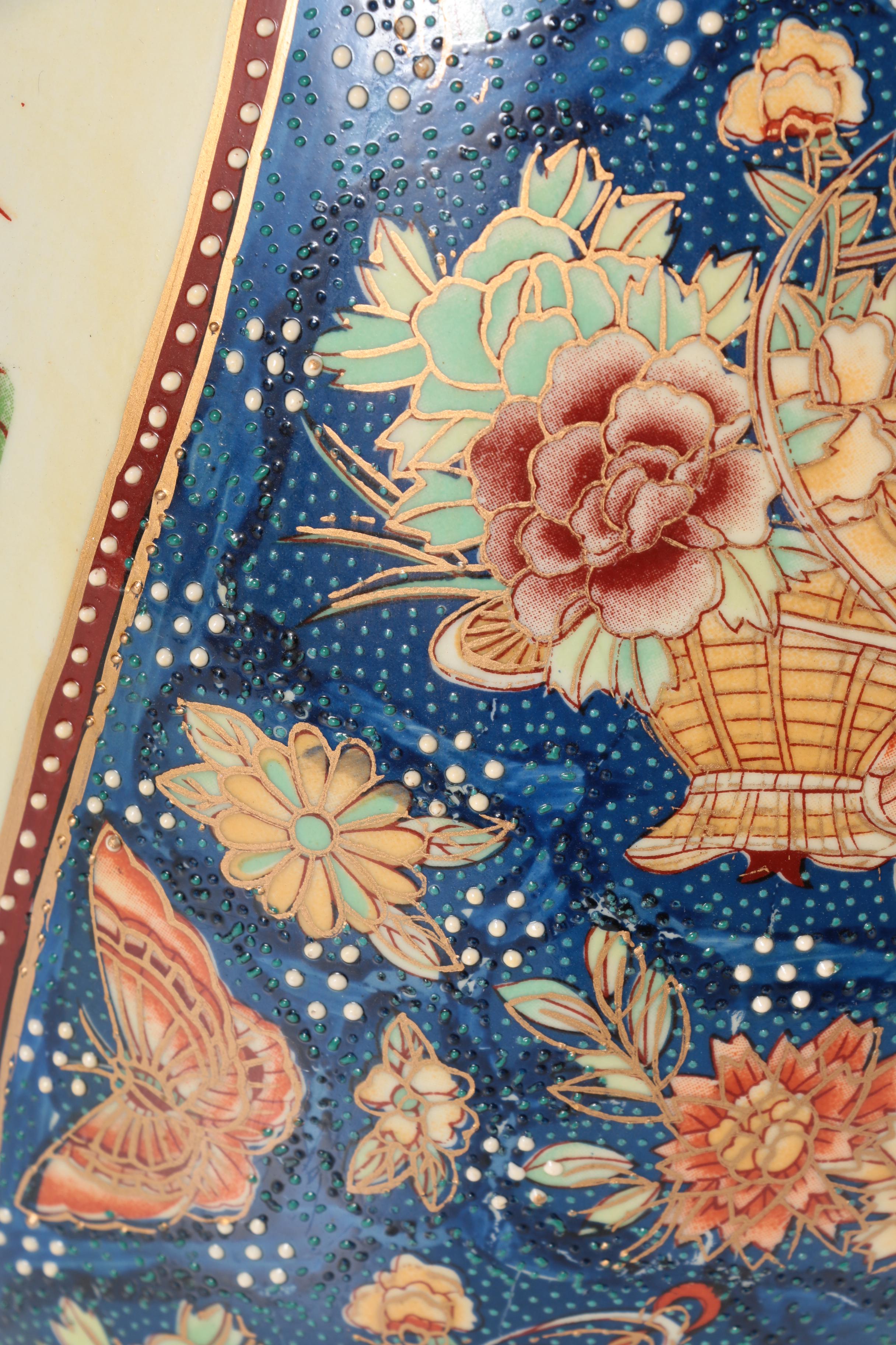 Pair of Chinese Satsuma Style Ceramic Vases