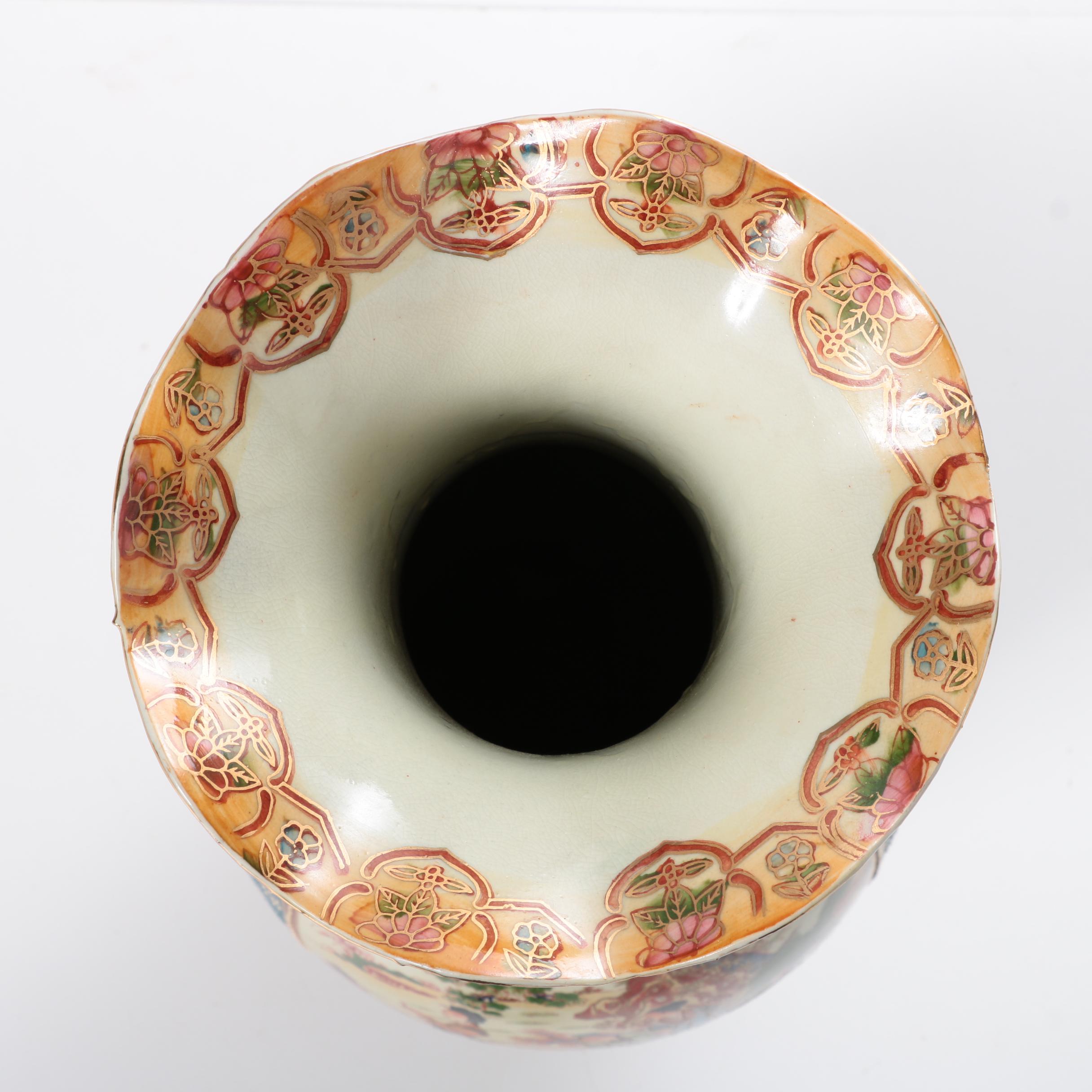 Pair of Chinese Satsuma Style Ceramic Vases