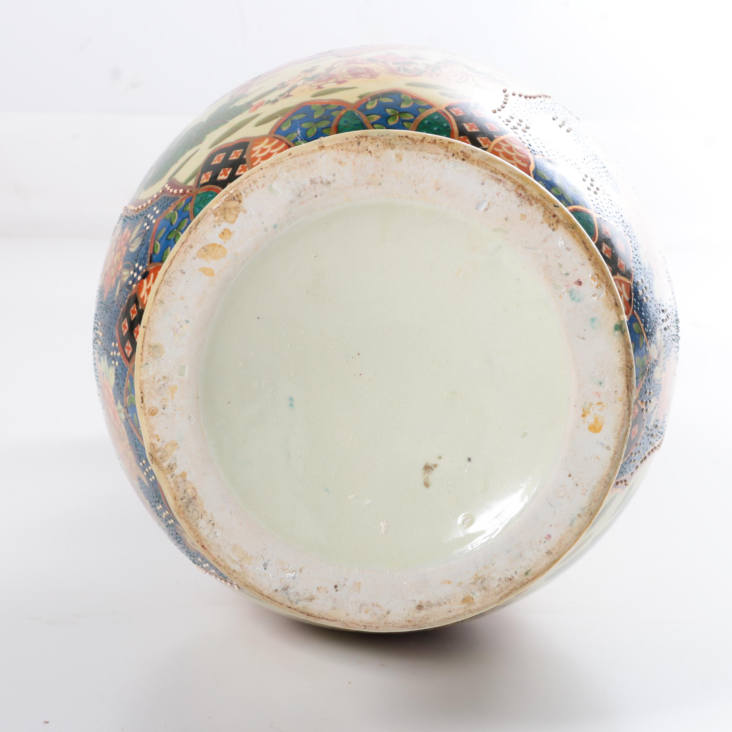 Pair of Chinese Satsuma Style Ceramic Vases