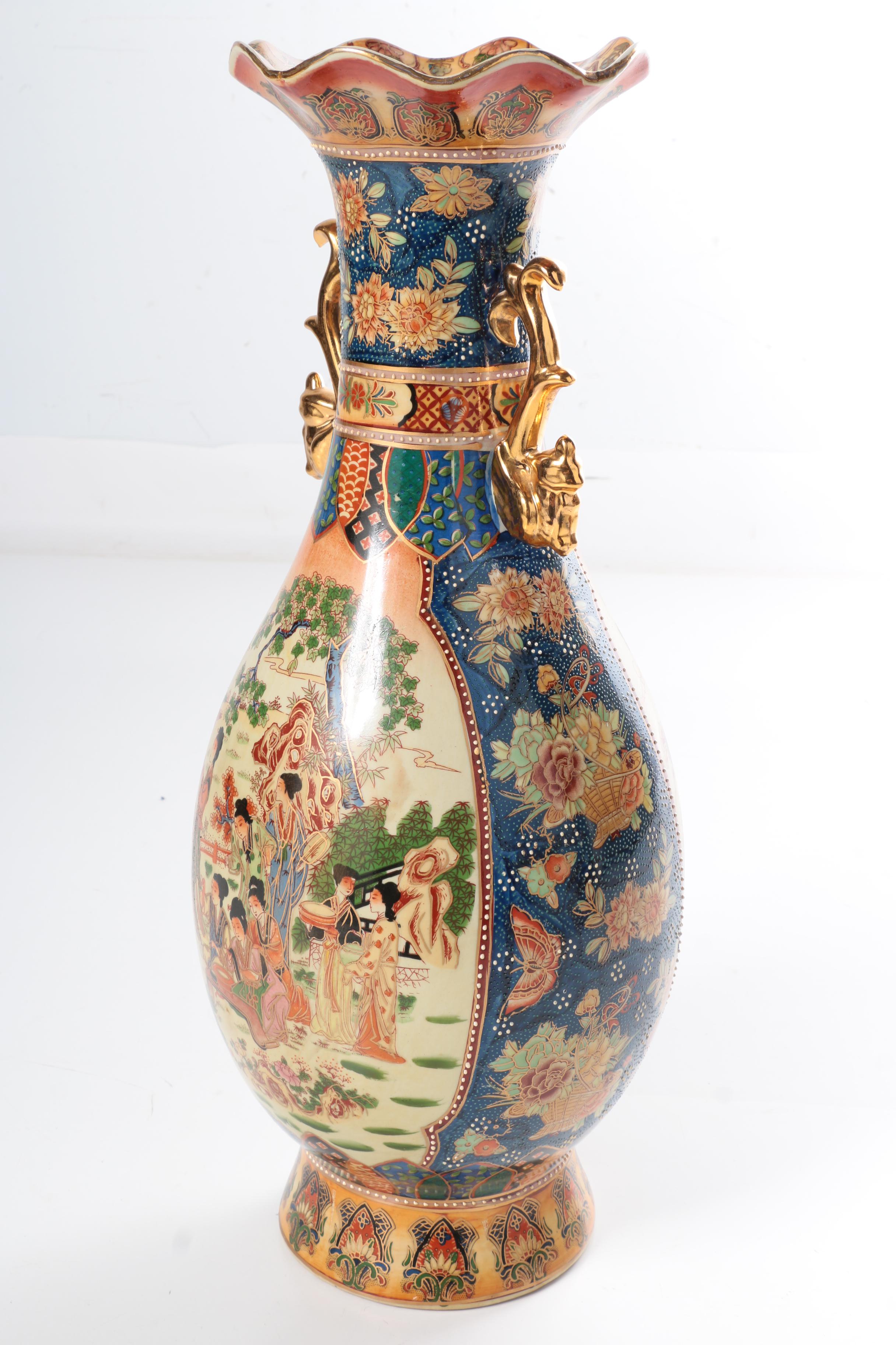 Pair of Chinese Satsuma Style Ceramic Vases