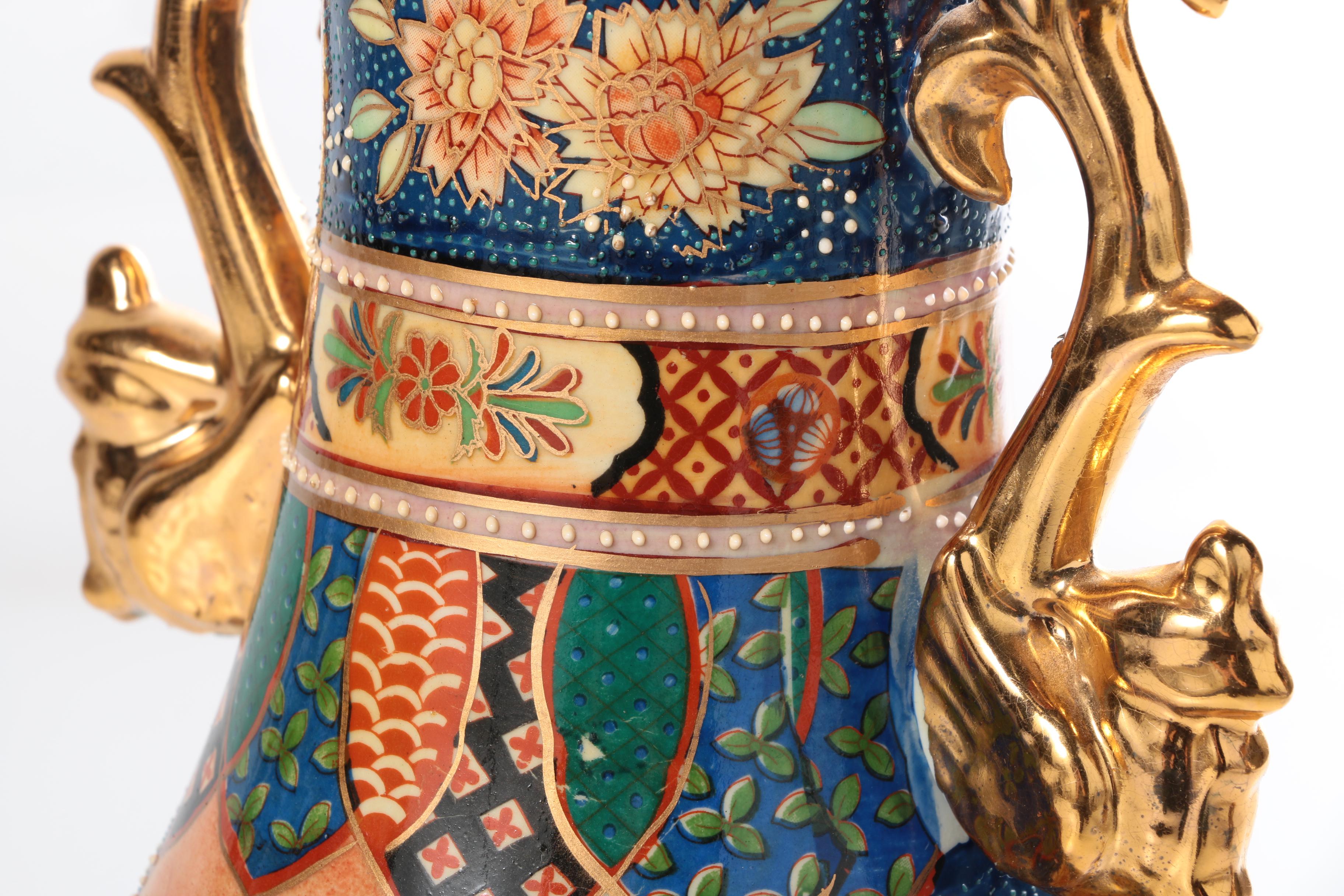 Pair of Chinese Satsuma Style Ceramic Vases