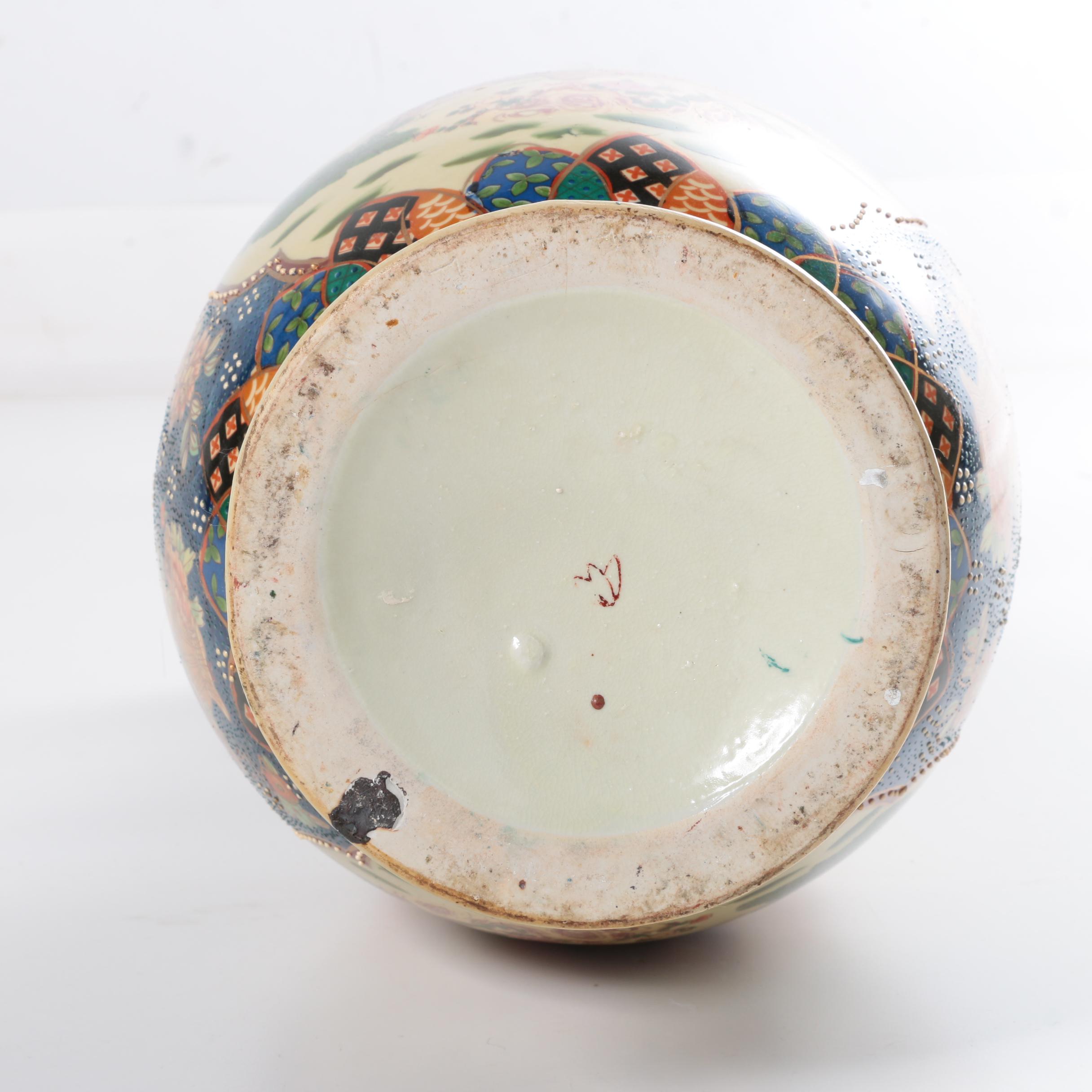 Pair of Chinese Satsuma Style Ceramic Vases