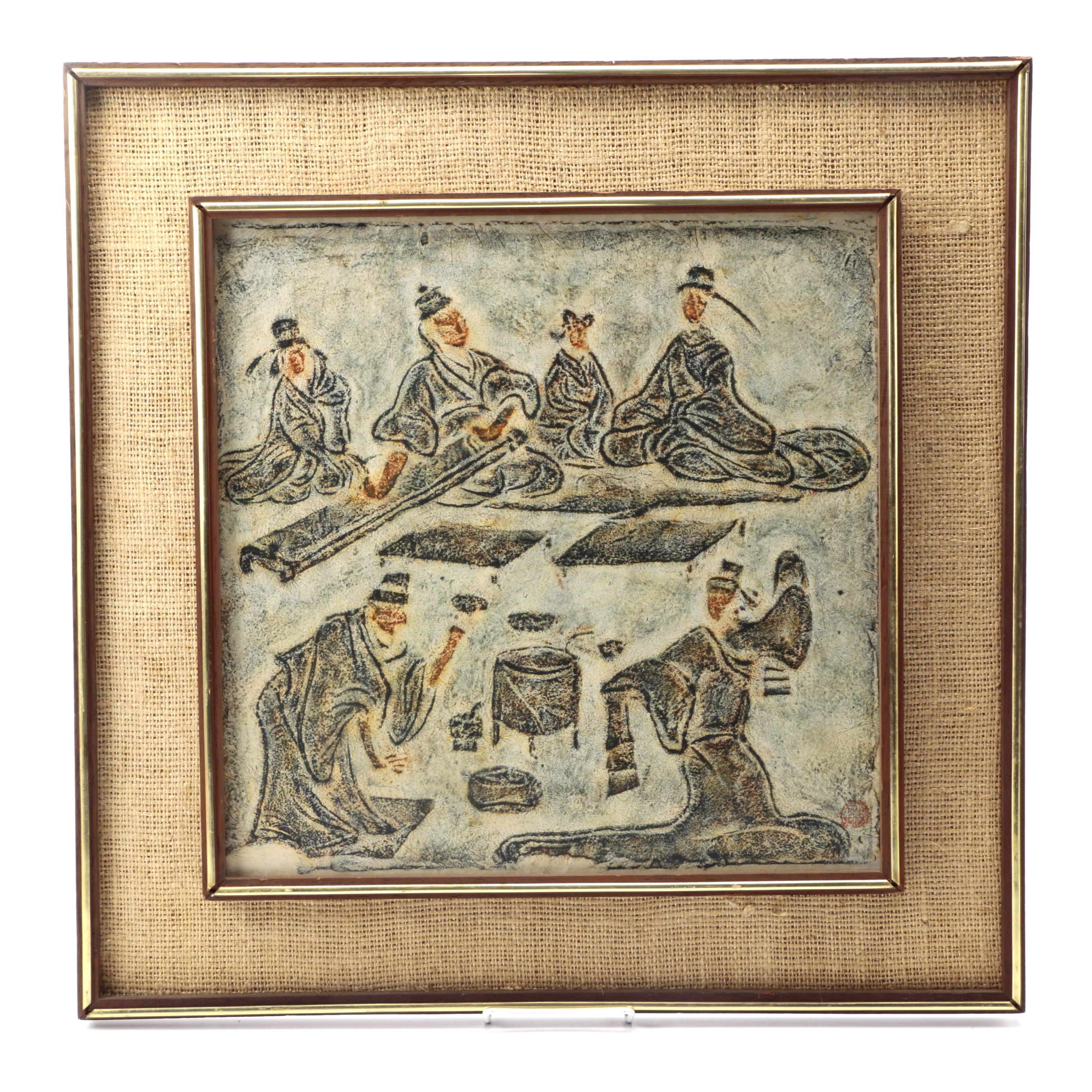 Chinese-Style Stone Rubbing "Banquet - Music Dancing"