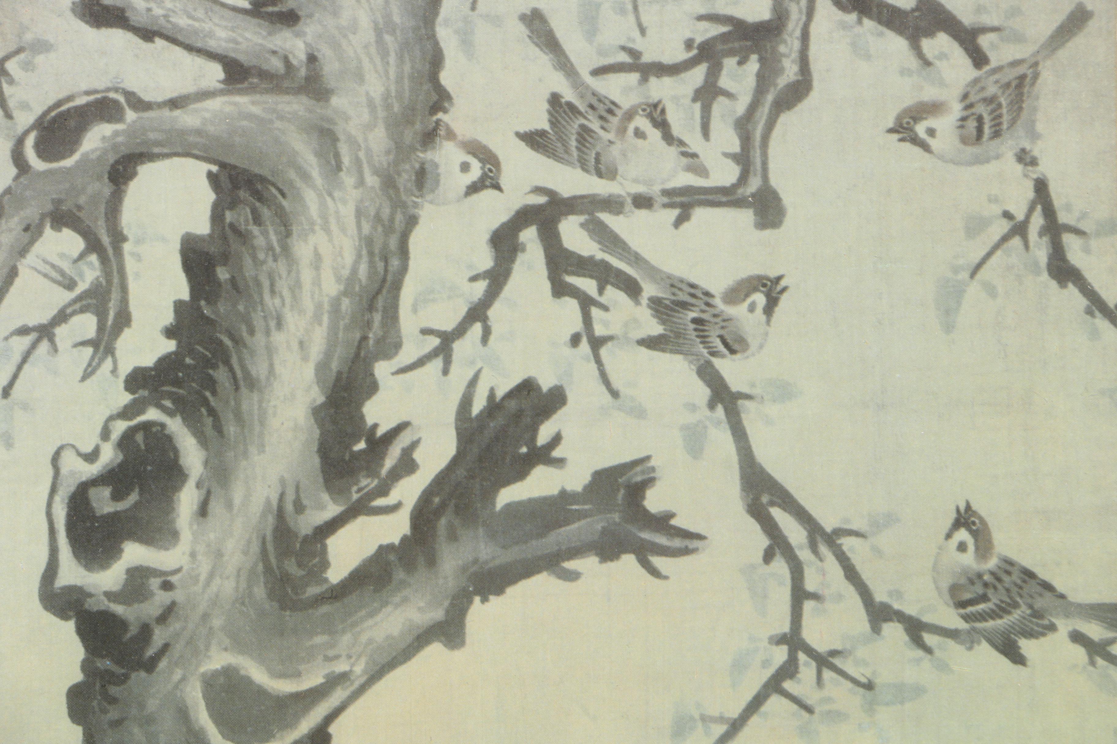 Offset Lithograph After Pyon Sang-pyok's "Myojakdo"