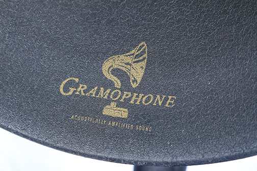 Restoration Hardware iPhone Gramophone