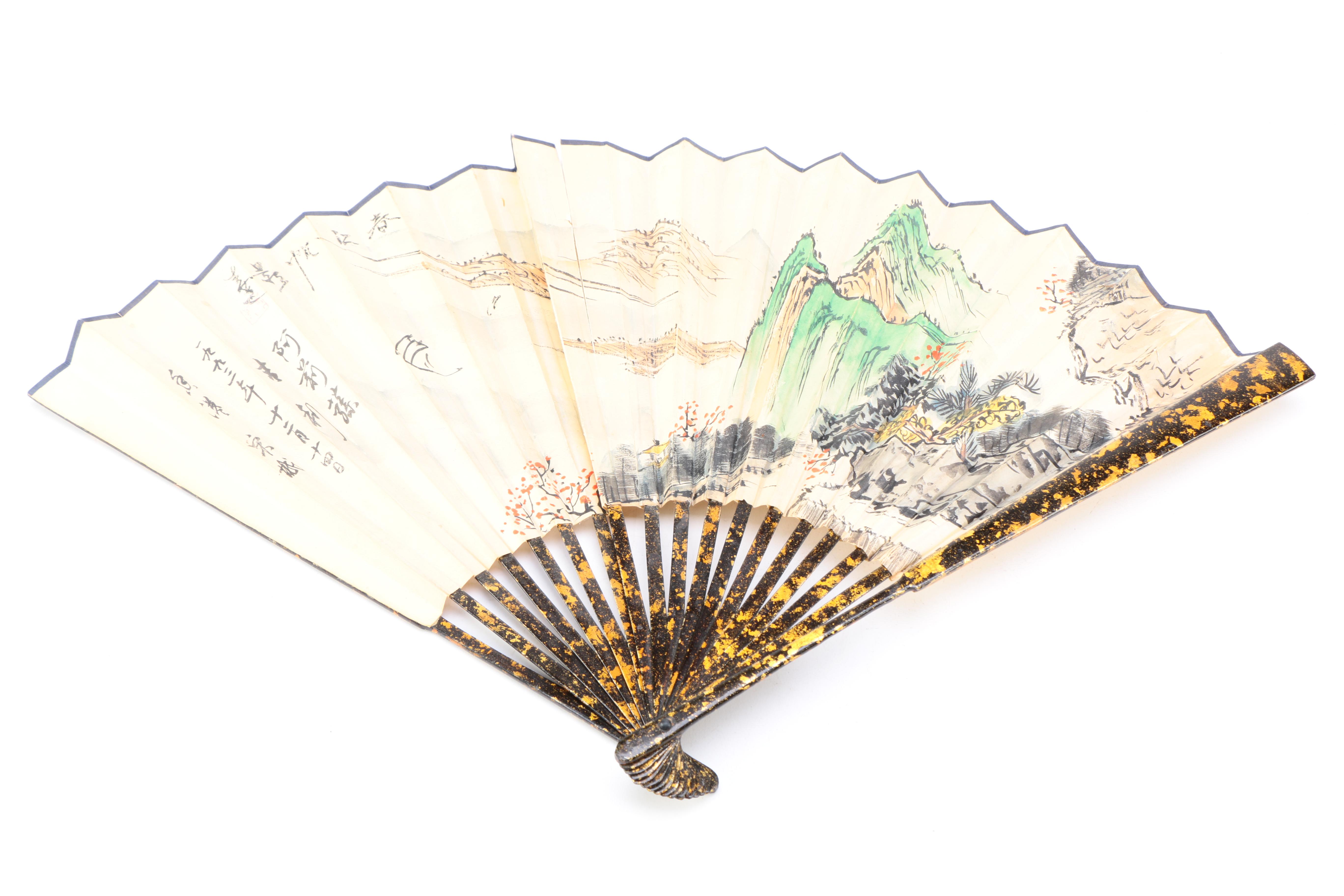 Late 19th Century Ornate French Chinoiserie Collection