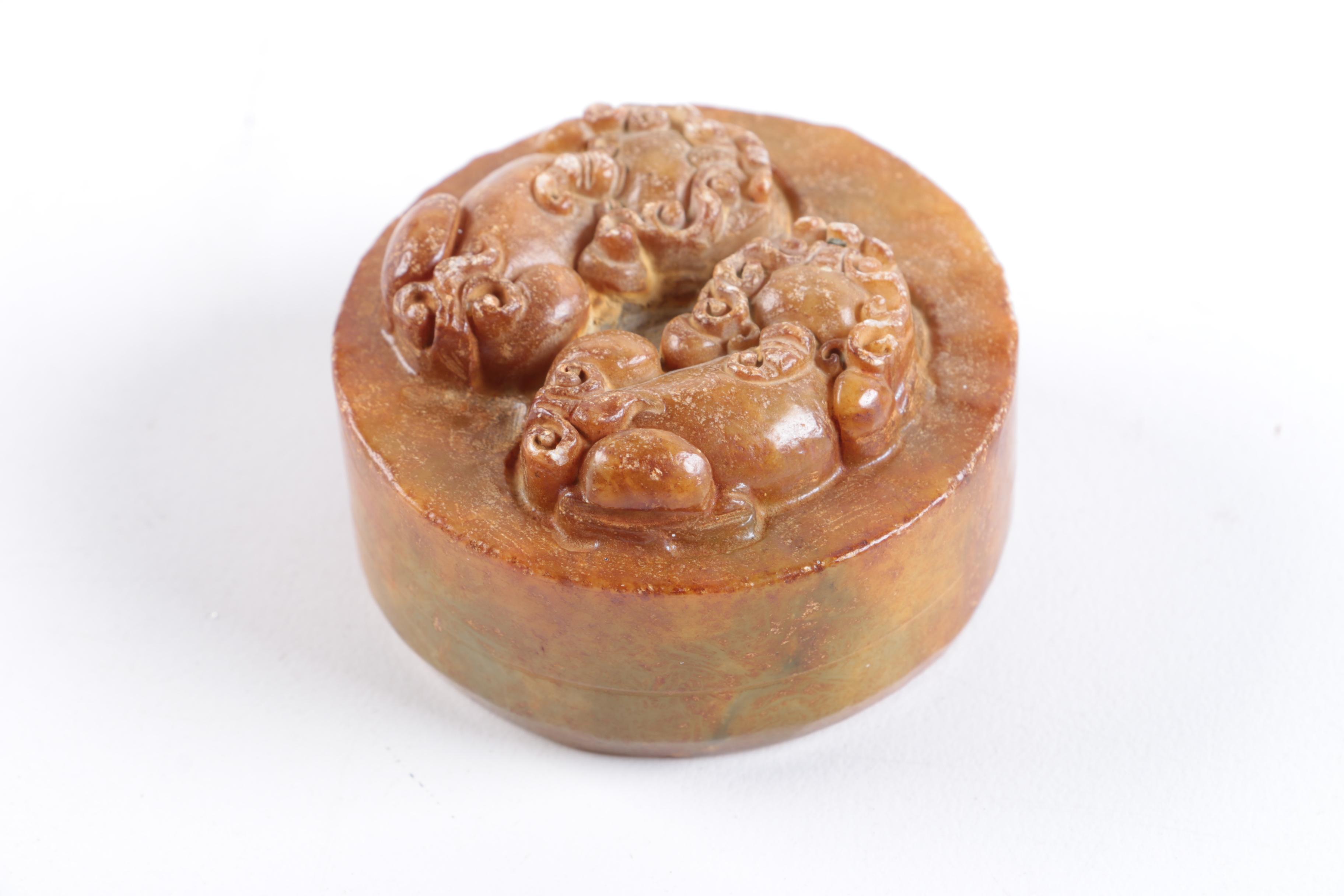 Asian Themed Carved Stones