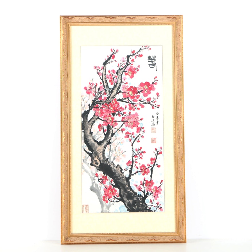Framed Asian Cherry Blossom Gouache Painting
