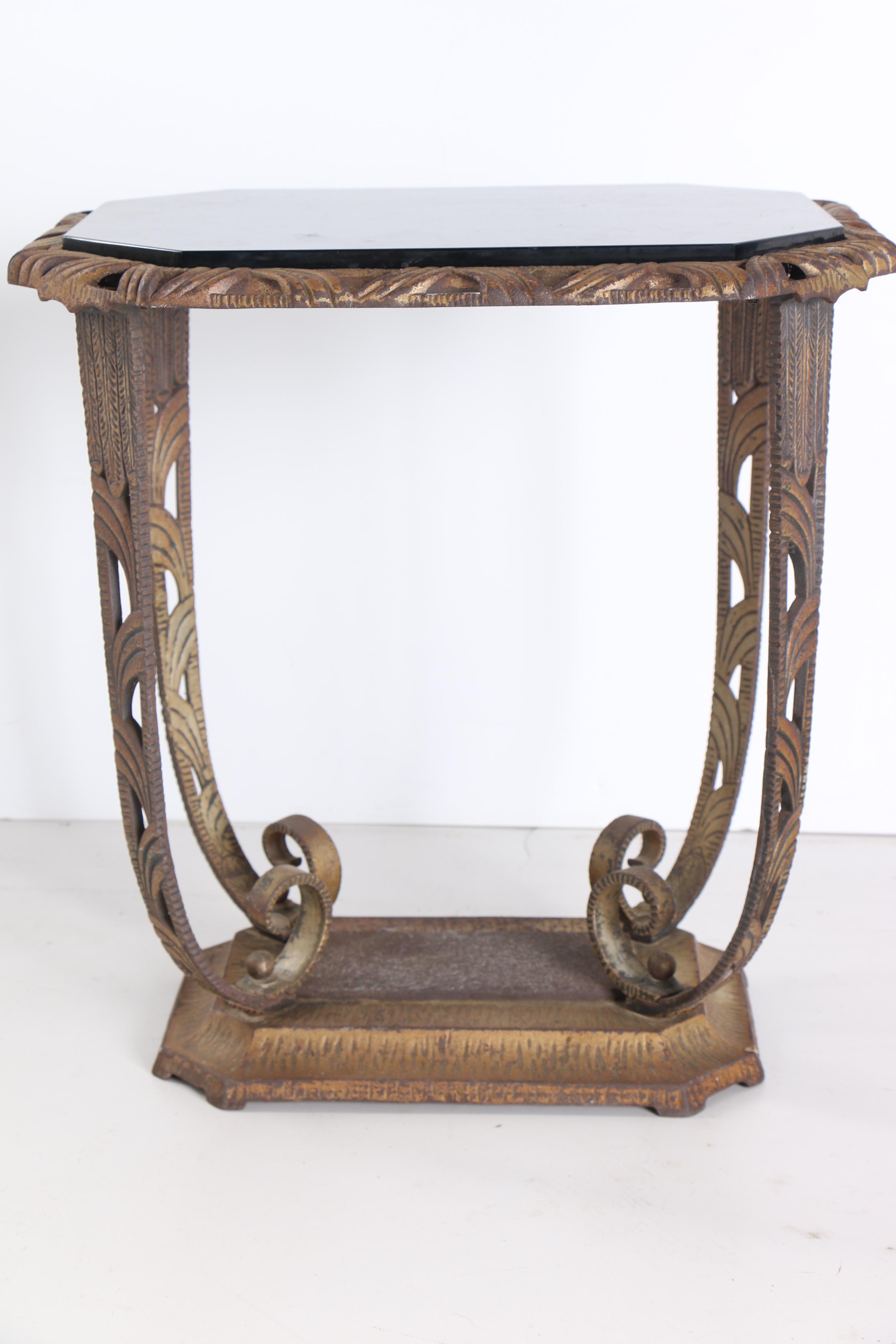 Vintage Art Deco Metal Side Table