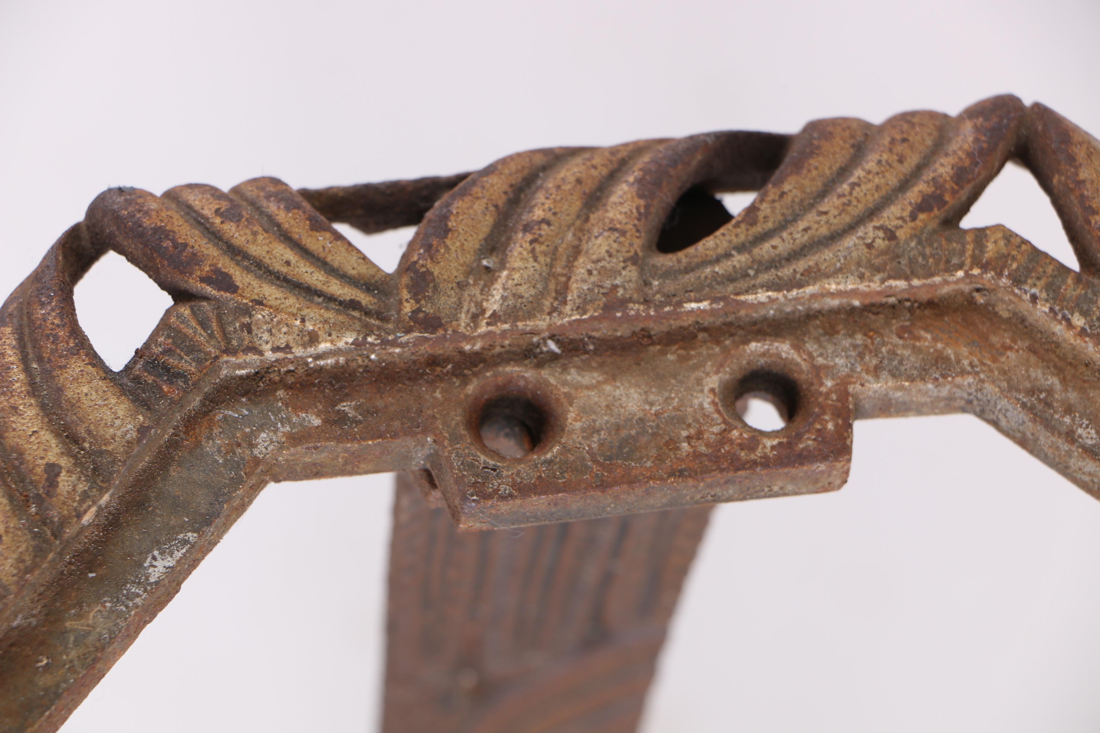 Vintage Art Deco Metal Side Table