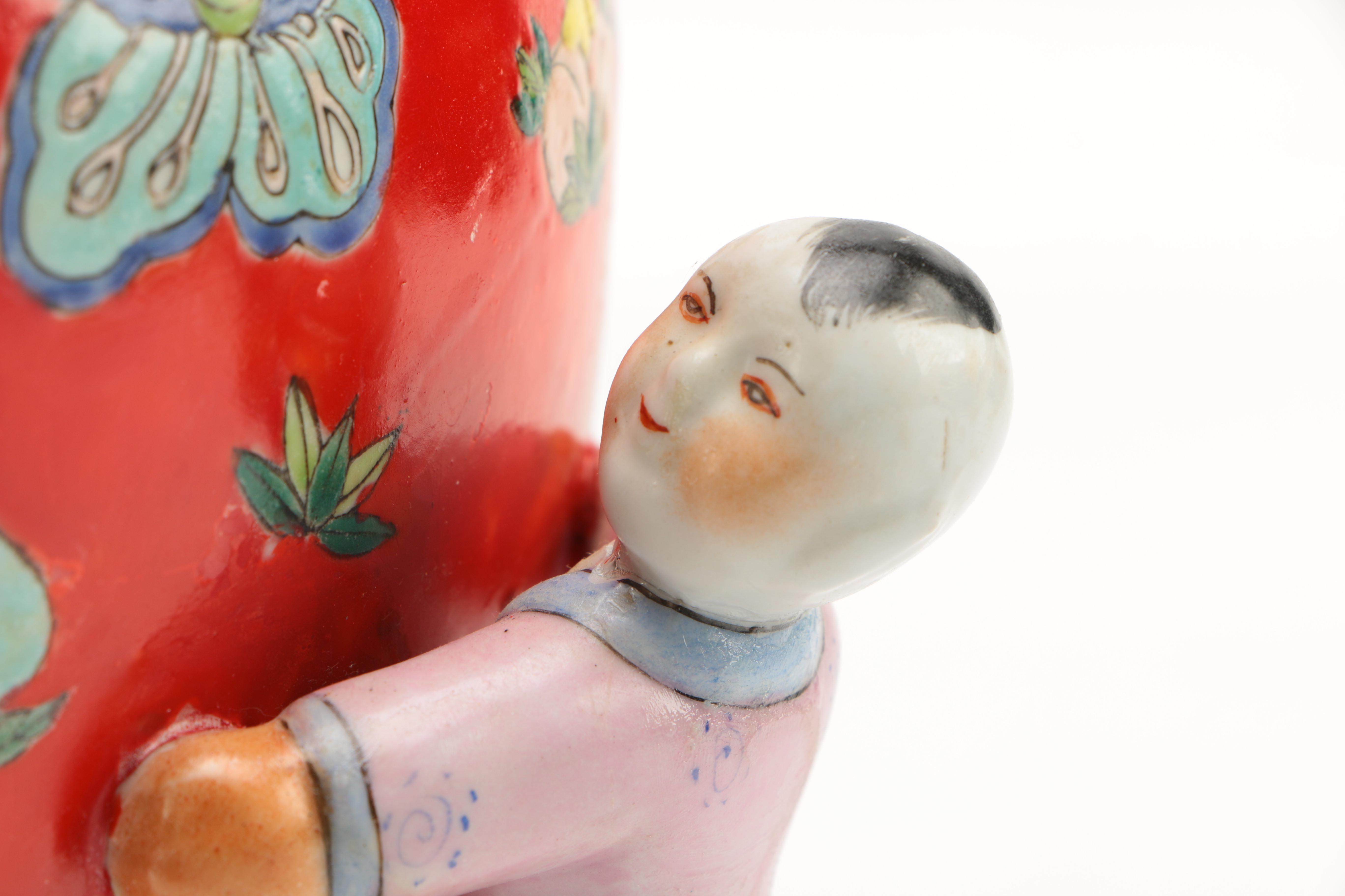 Maitland Smith Hand Made Red Ceramic Vase