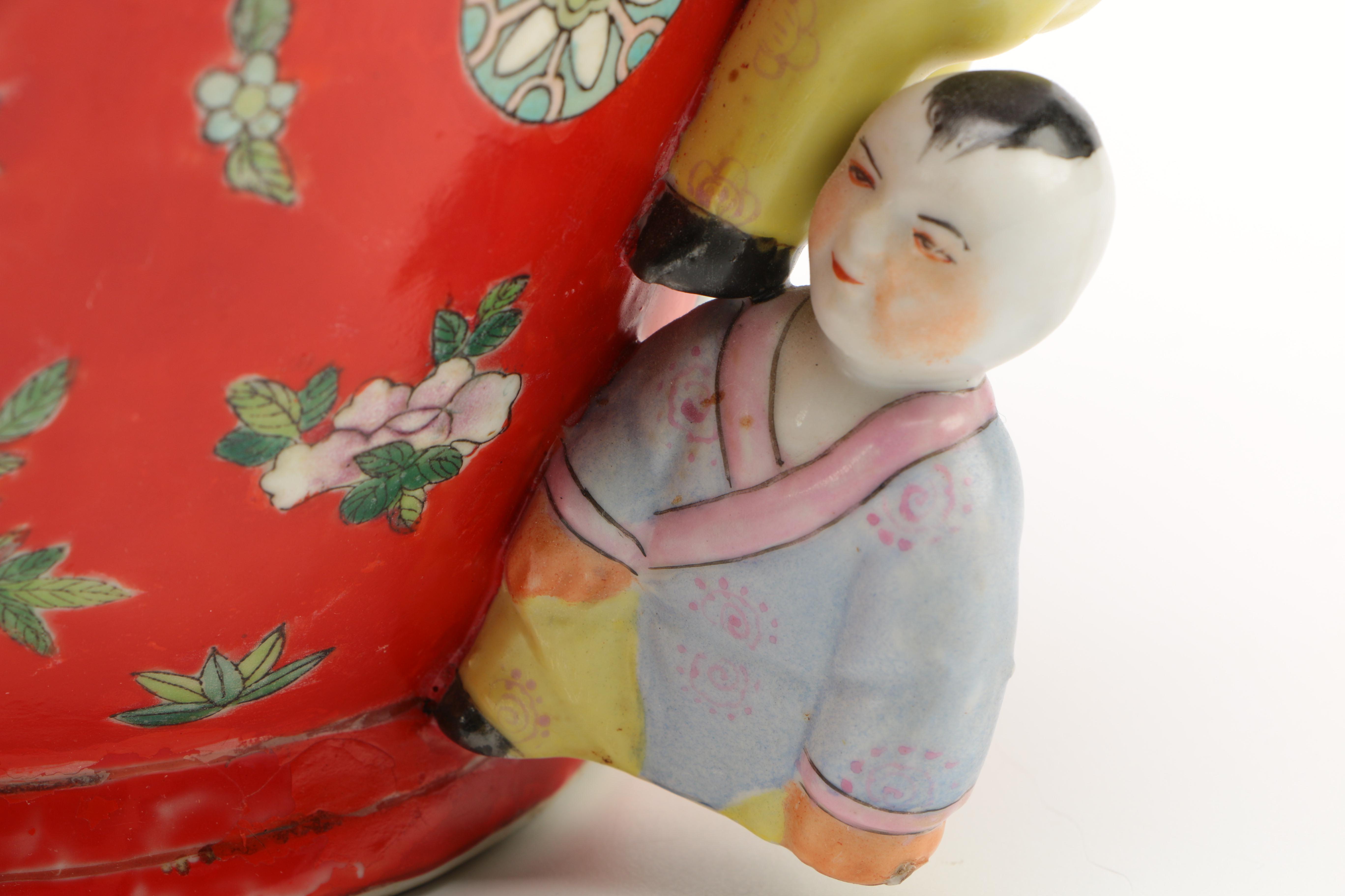 Maitland Smith Hand Made Red Ceramic Vase