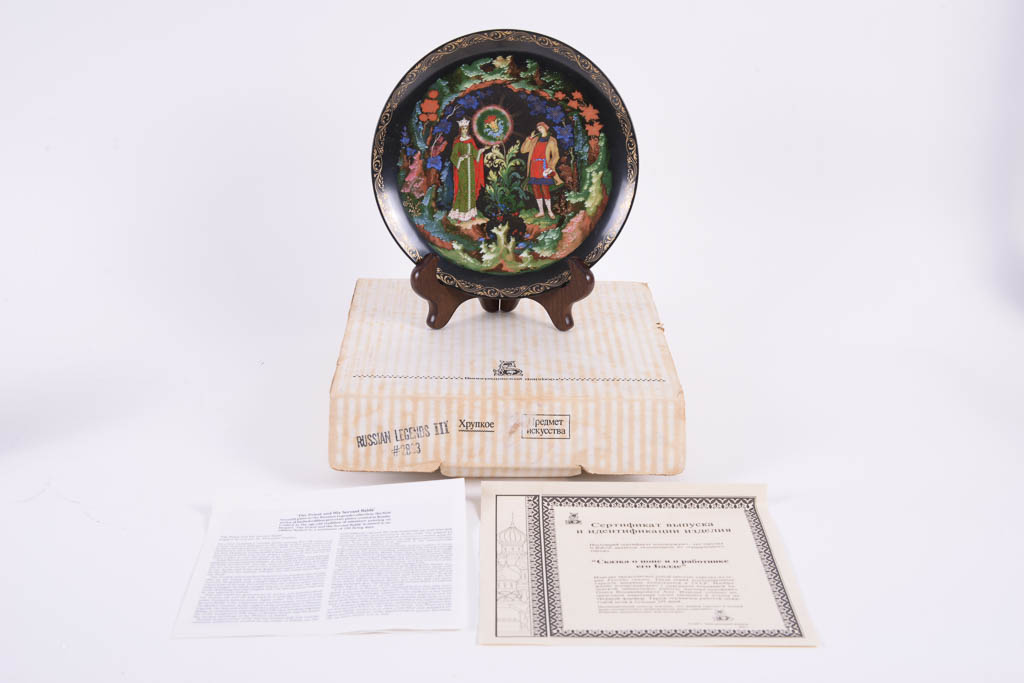 Russian Legend Series Porcelain Collector Plates