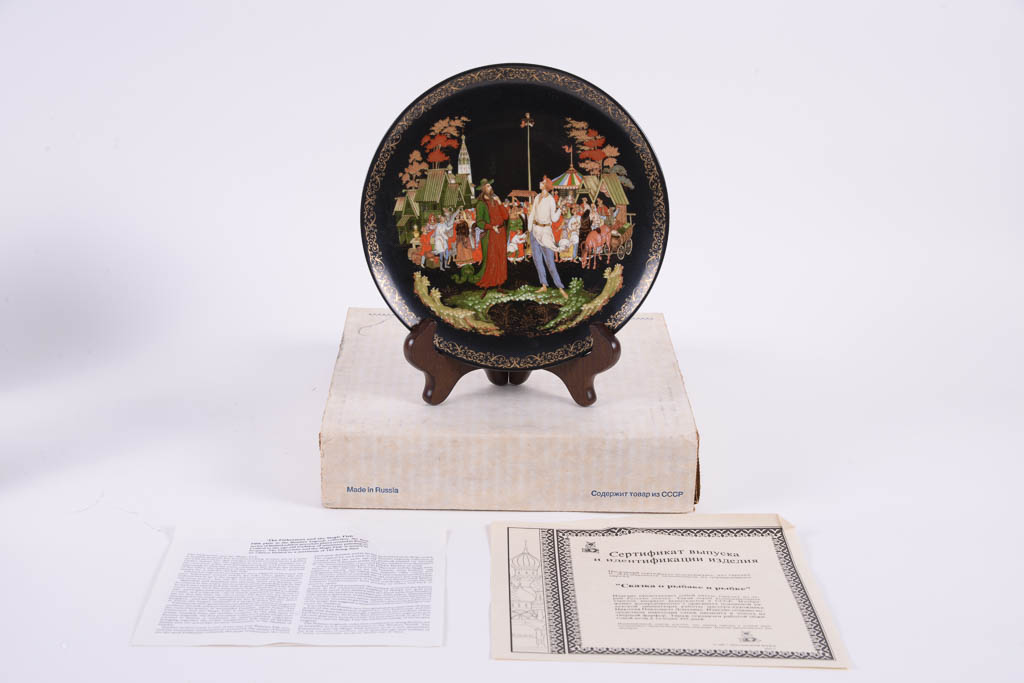 Russian Legend Series Porcelain Collector Plates