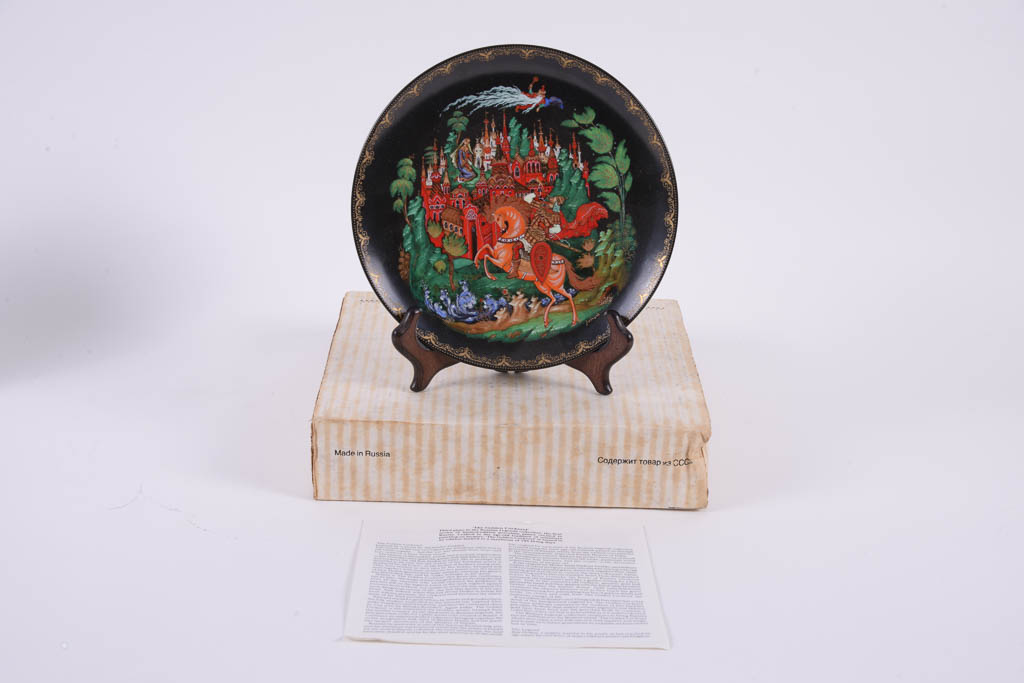 Russian Legend Series Porcelain Collector Plates