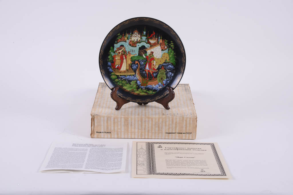 Russian Legend Series Porcelain Collector Plates
