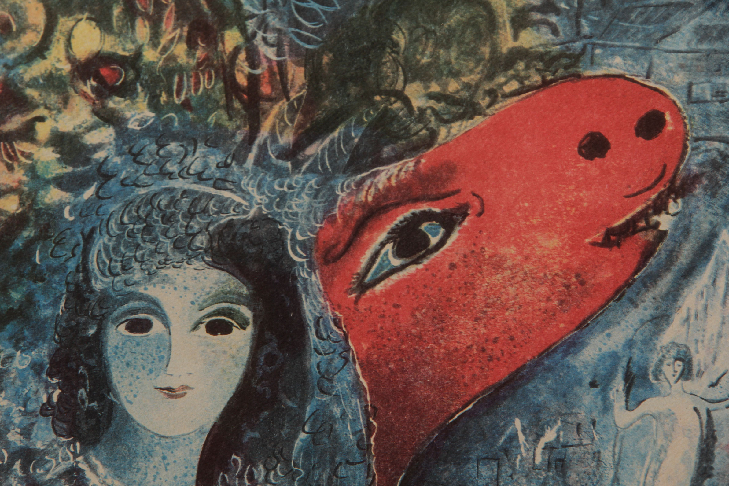 Limited Edition Offset Lithograph "Maria" After Marc Chagall