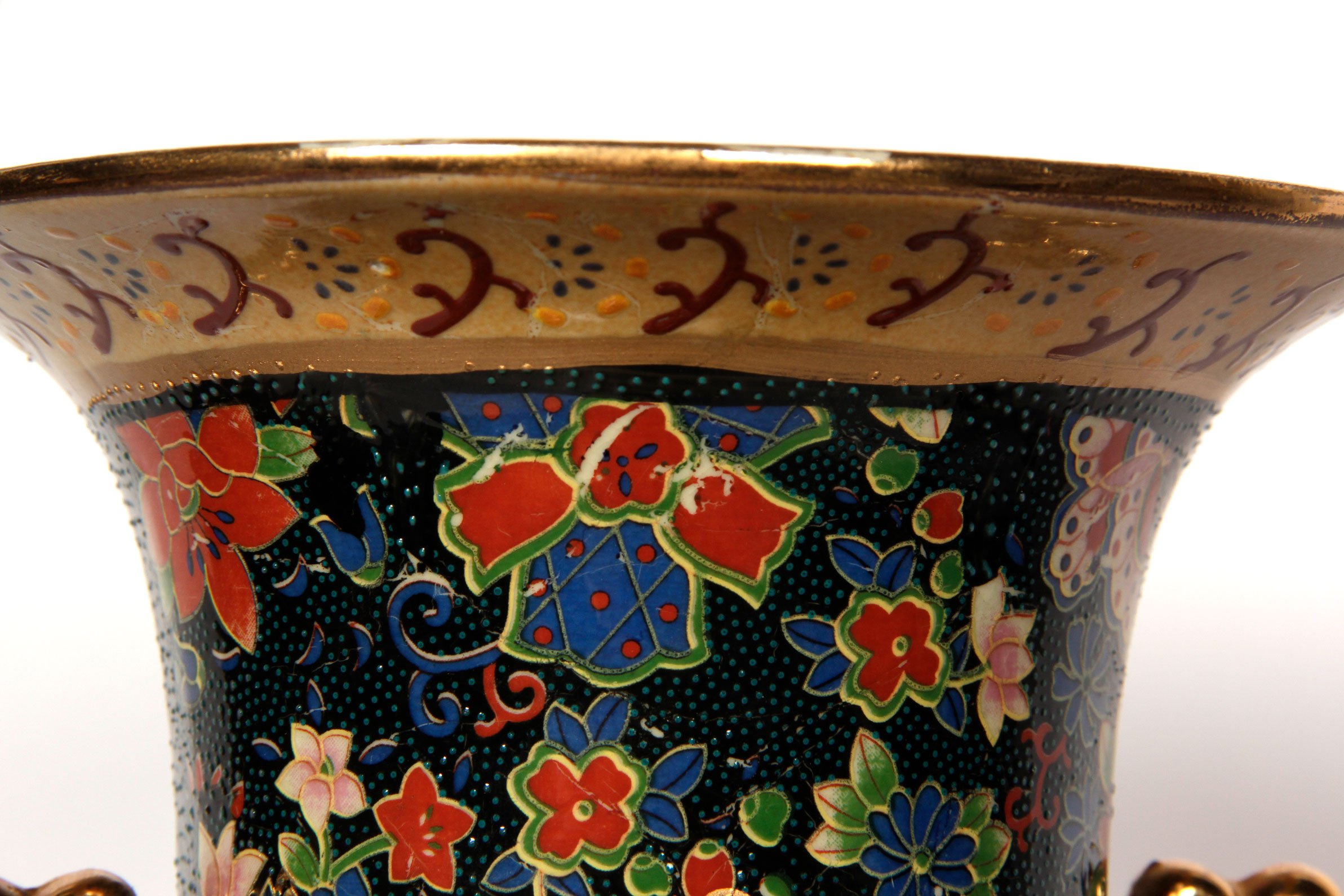 Large Chinese Satsuma Style Floor Vase