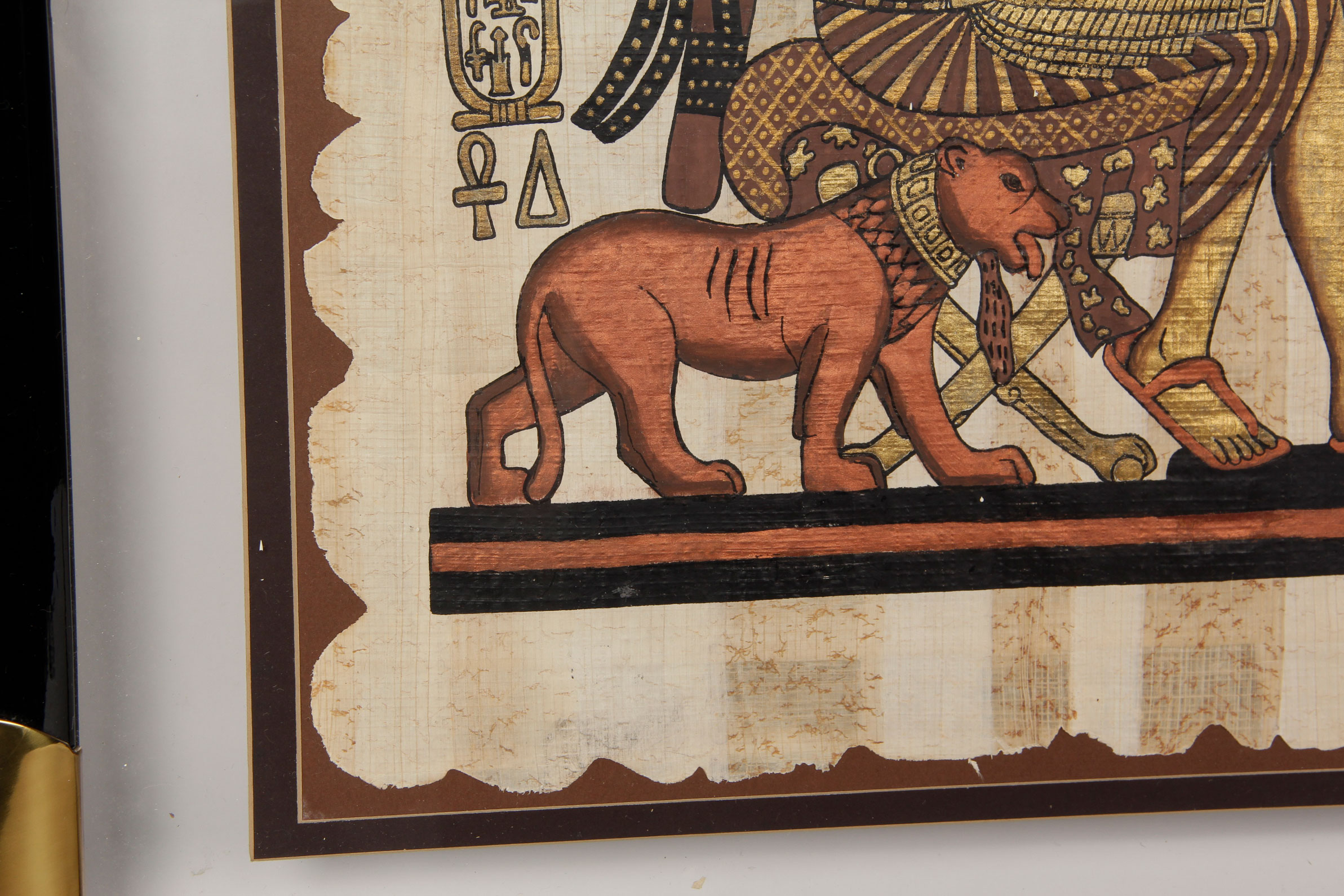 Framed Tutankhamun Papyrus by The Franklin Mint