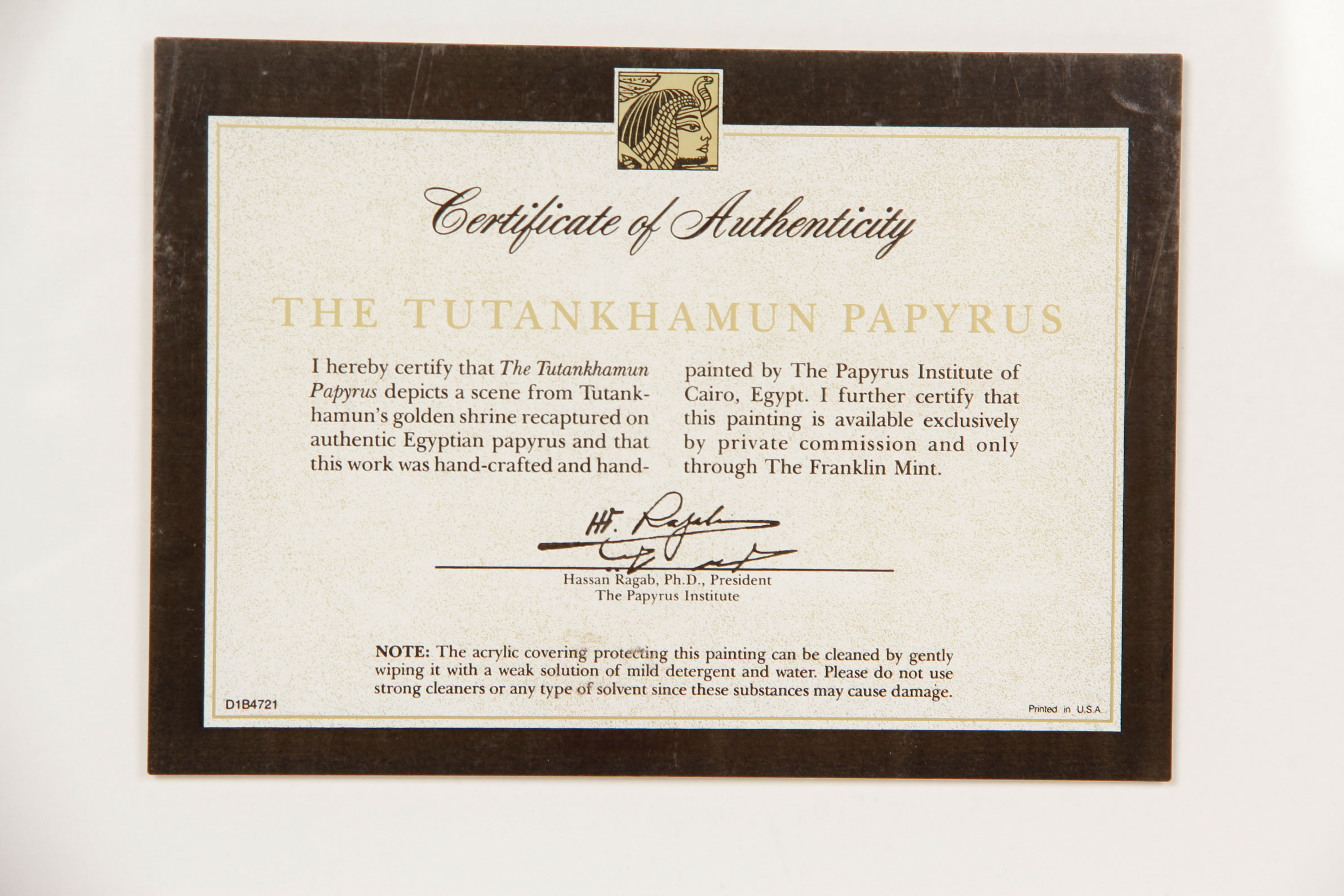 Framed Tutankhamun Papyrus by The Franklin Mint