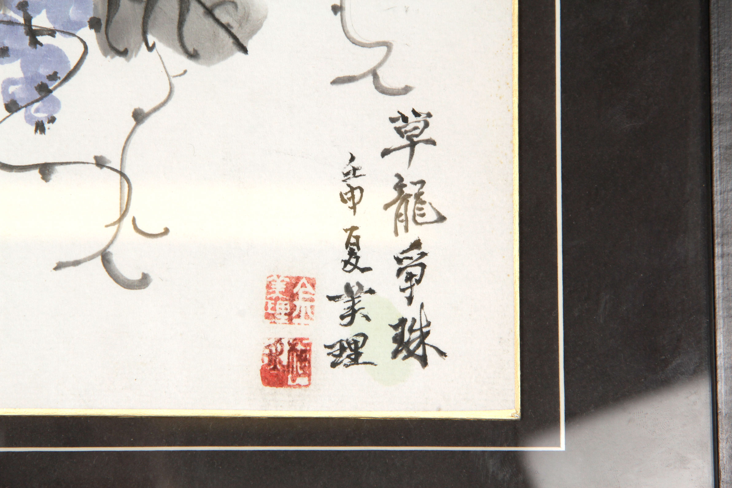 Original Chinese Ink Painting