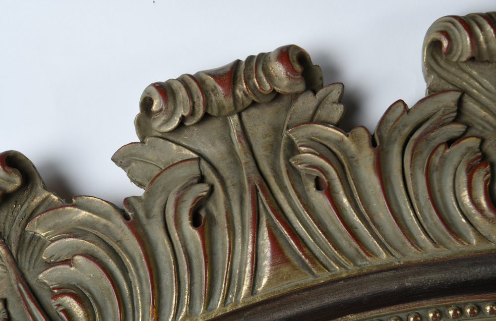 Framed Decorative Wall Mirror