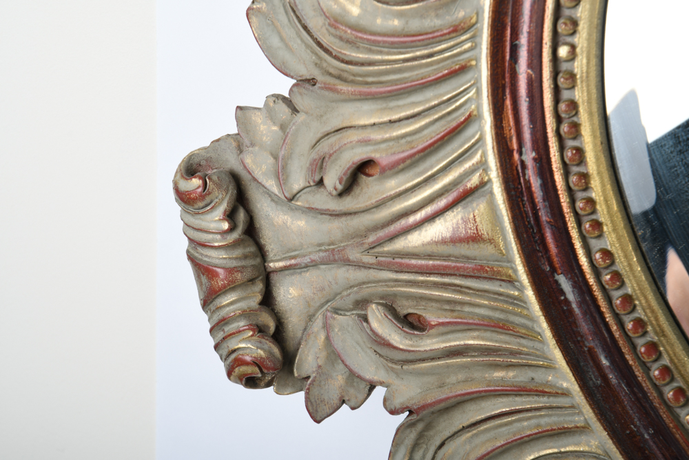 Framed Decorative Wall Mirror