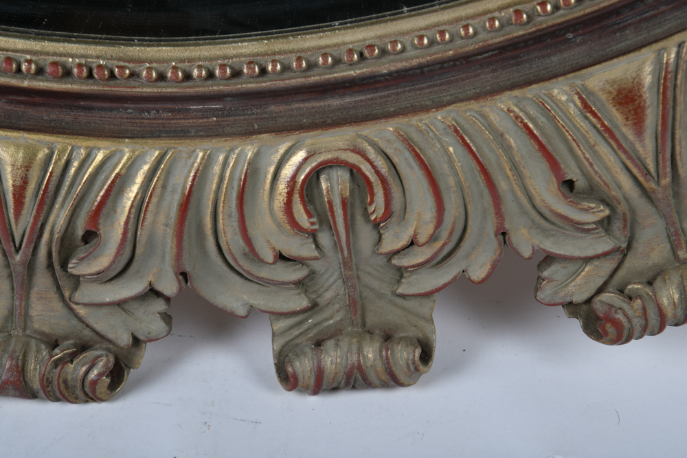 Framed Decorative Wall Mirror