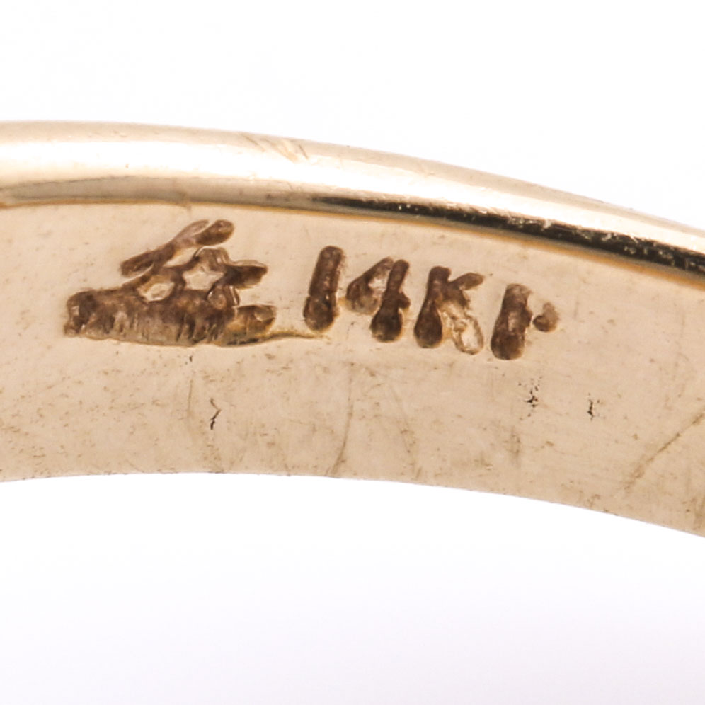 14K Yellow Gold Diamond Ring