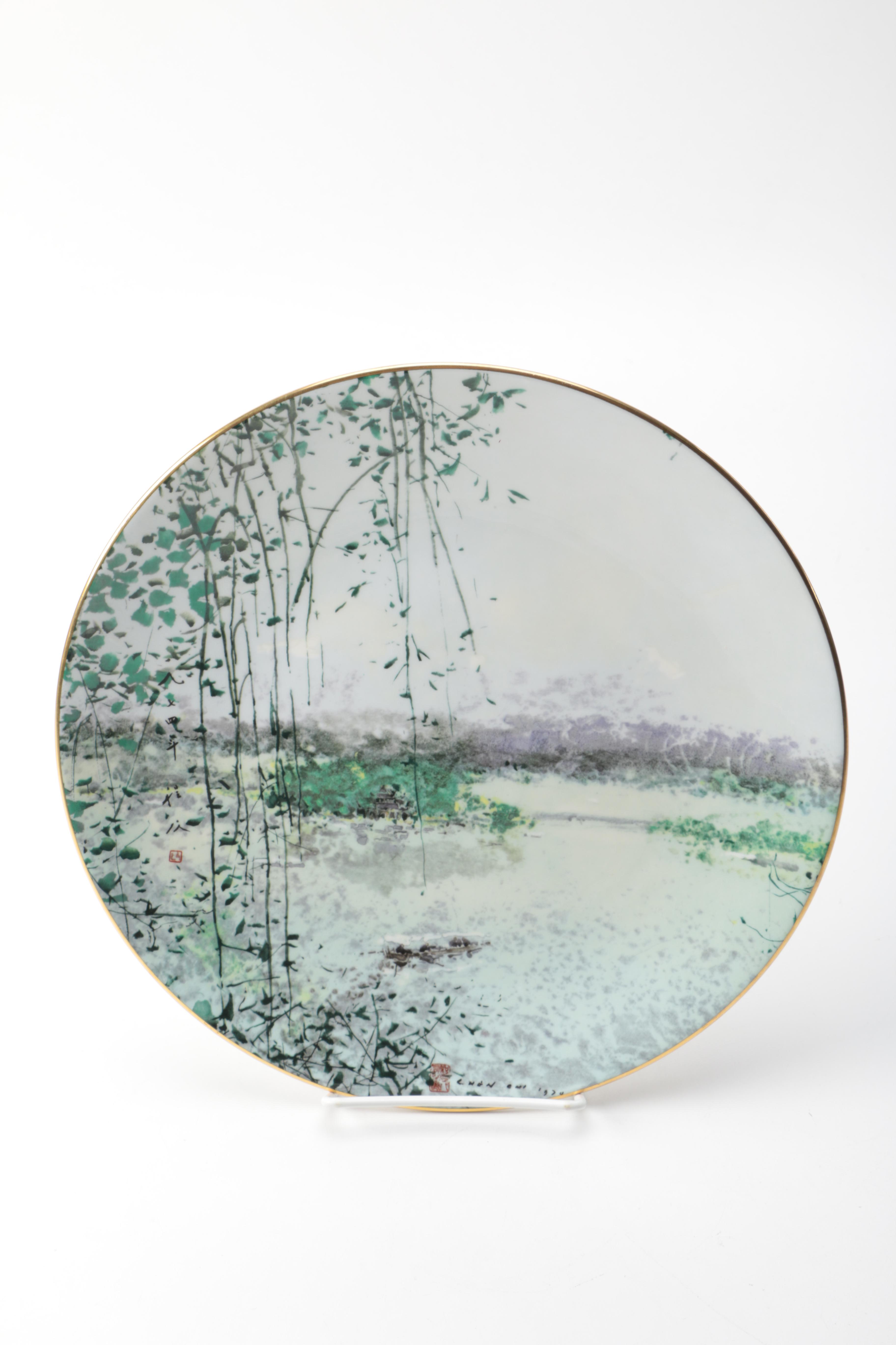 Royal Doulton "Lake of Mists" Decorative Plate