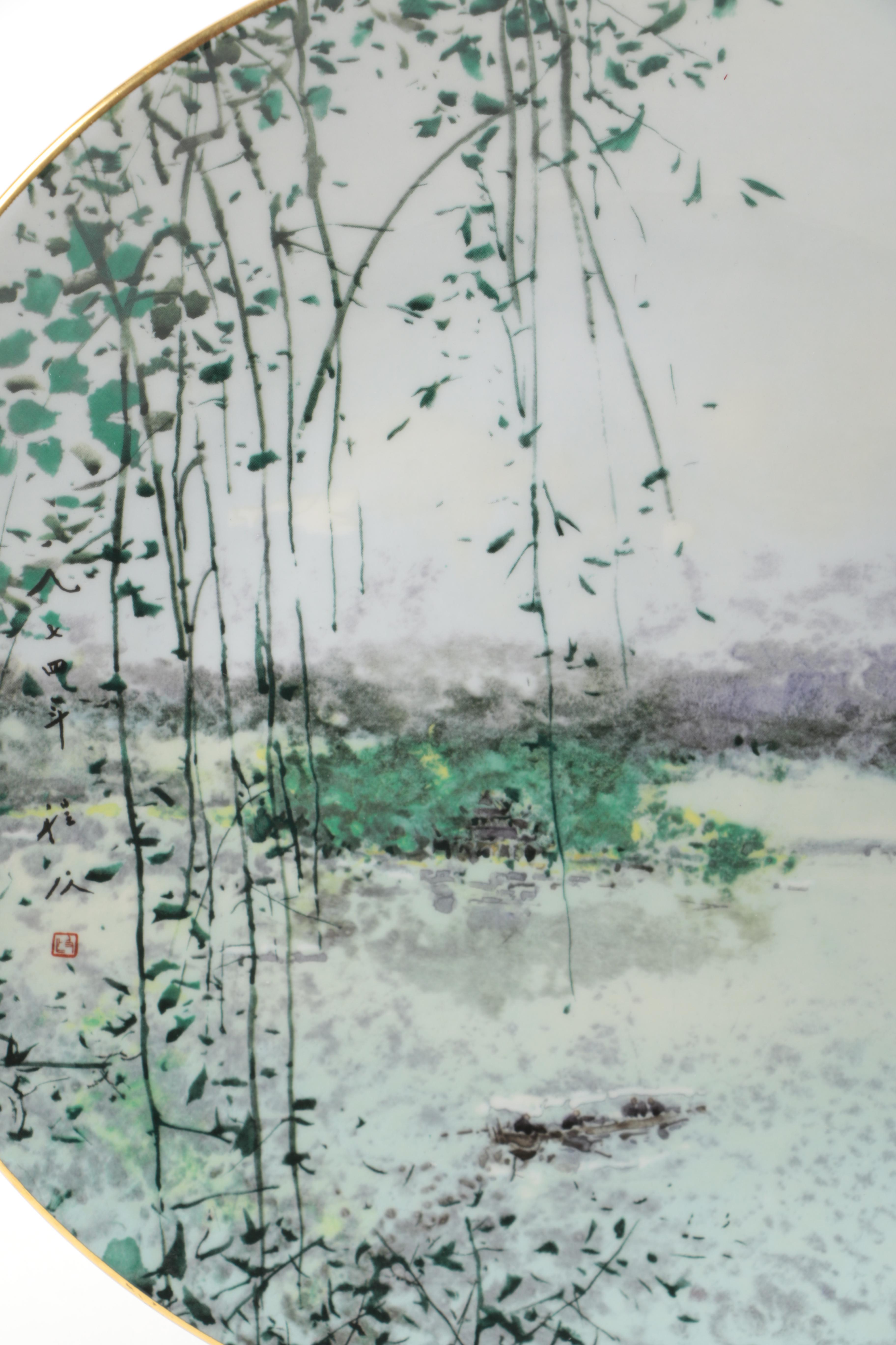 Royal Doulton "Lake of Mists" Decorative Plate