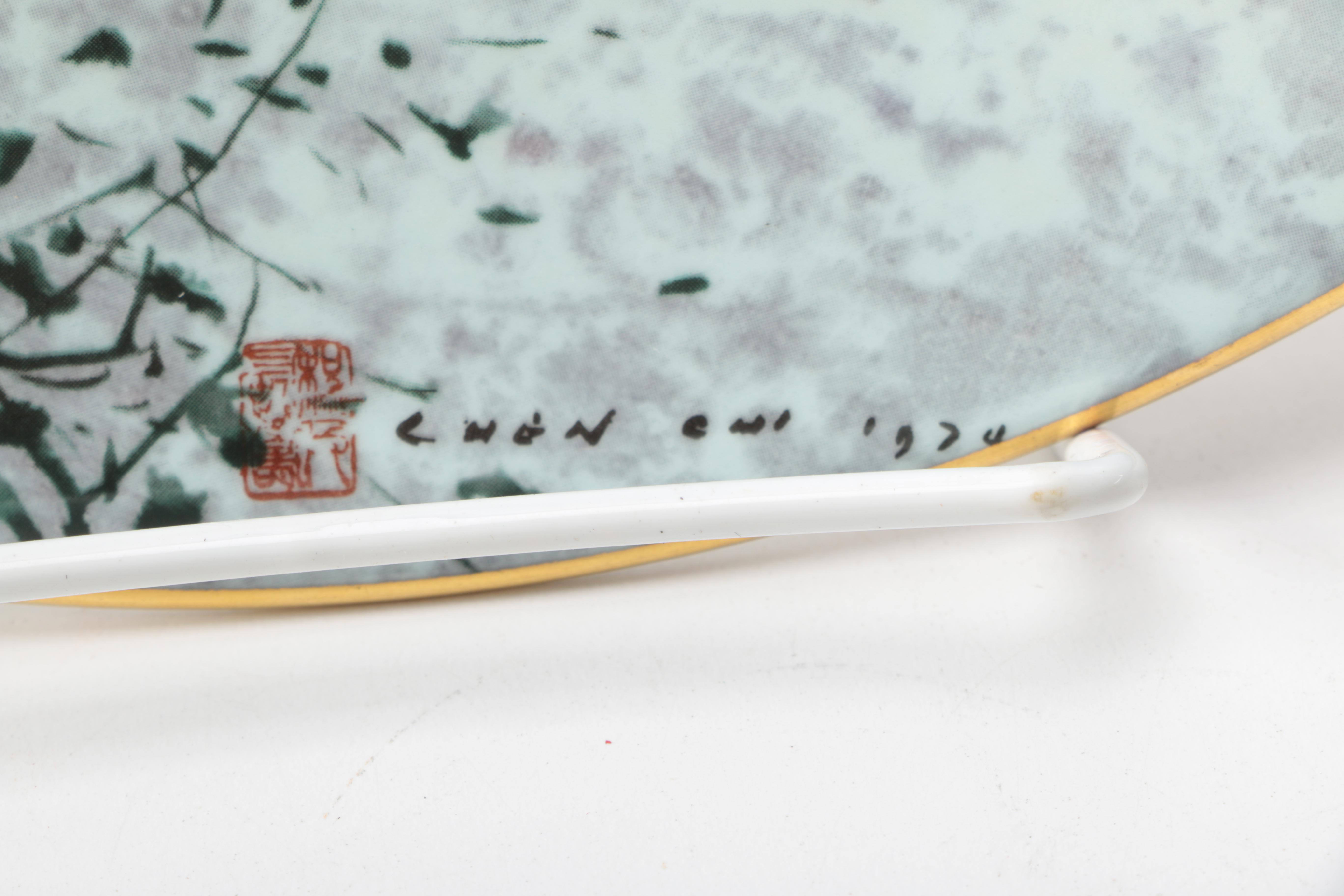 Royal Doulton "Lake of Mists" Decorative Plate