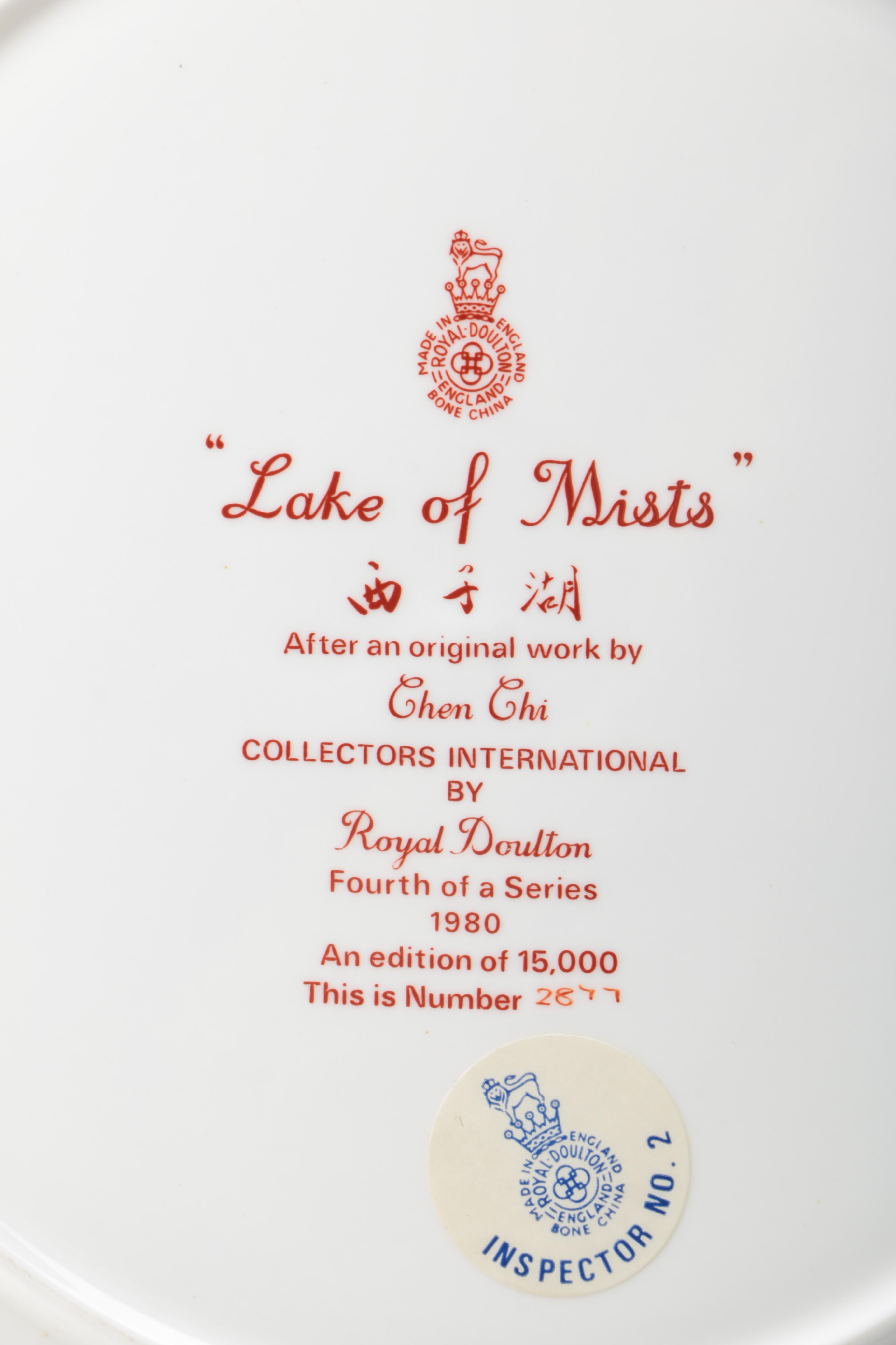 Royal Doulton "Lake of Mists" Decorative Plate