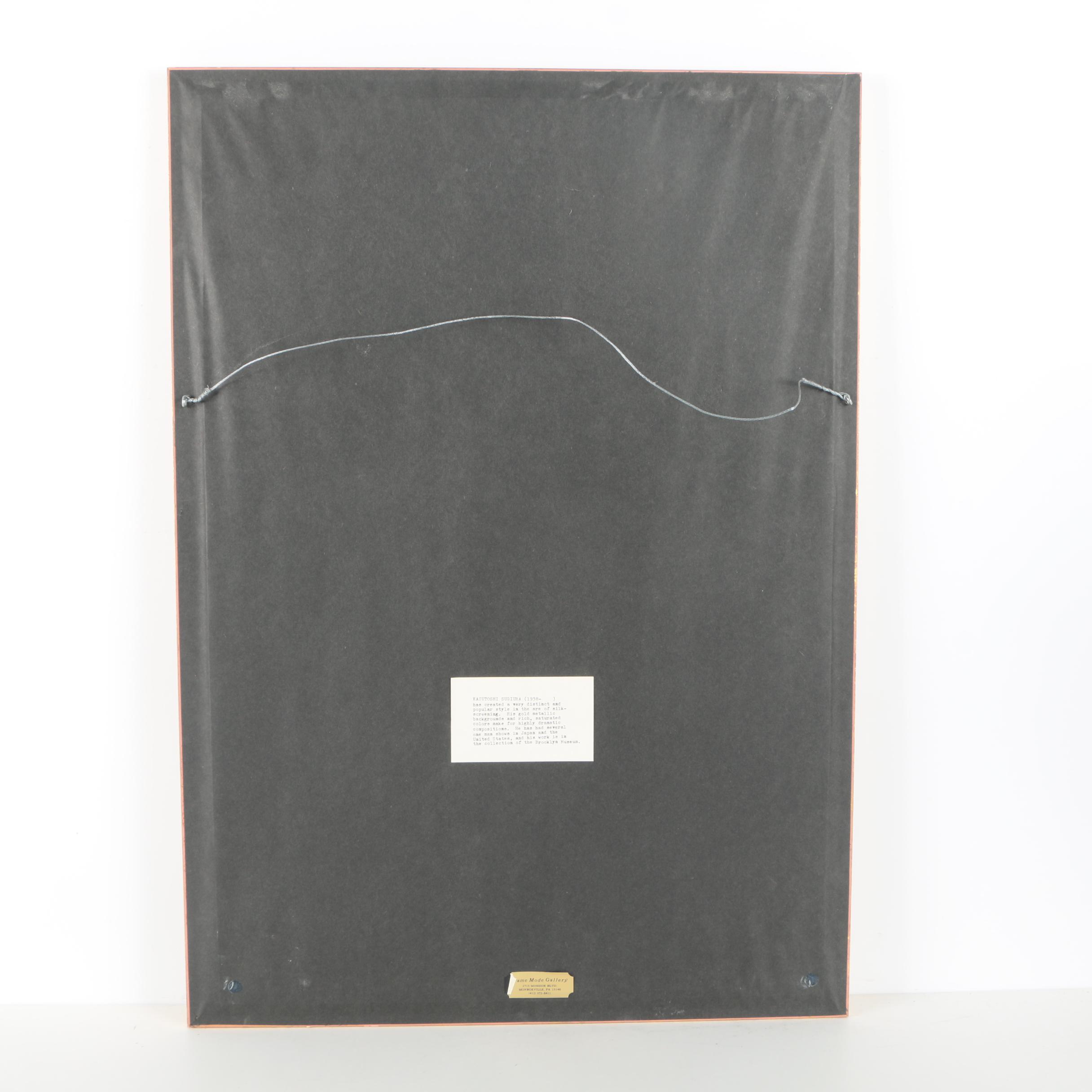 Kazutoshi Sugiura Limited Edition Serigraph on Paper "Iris No. 55"