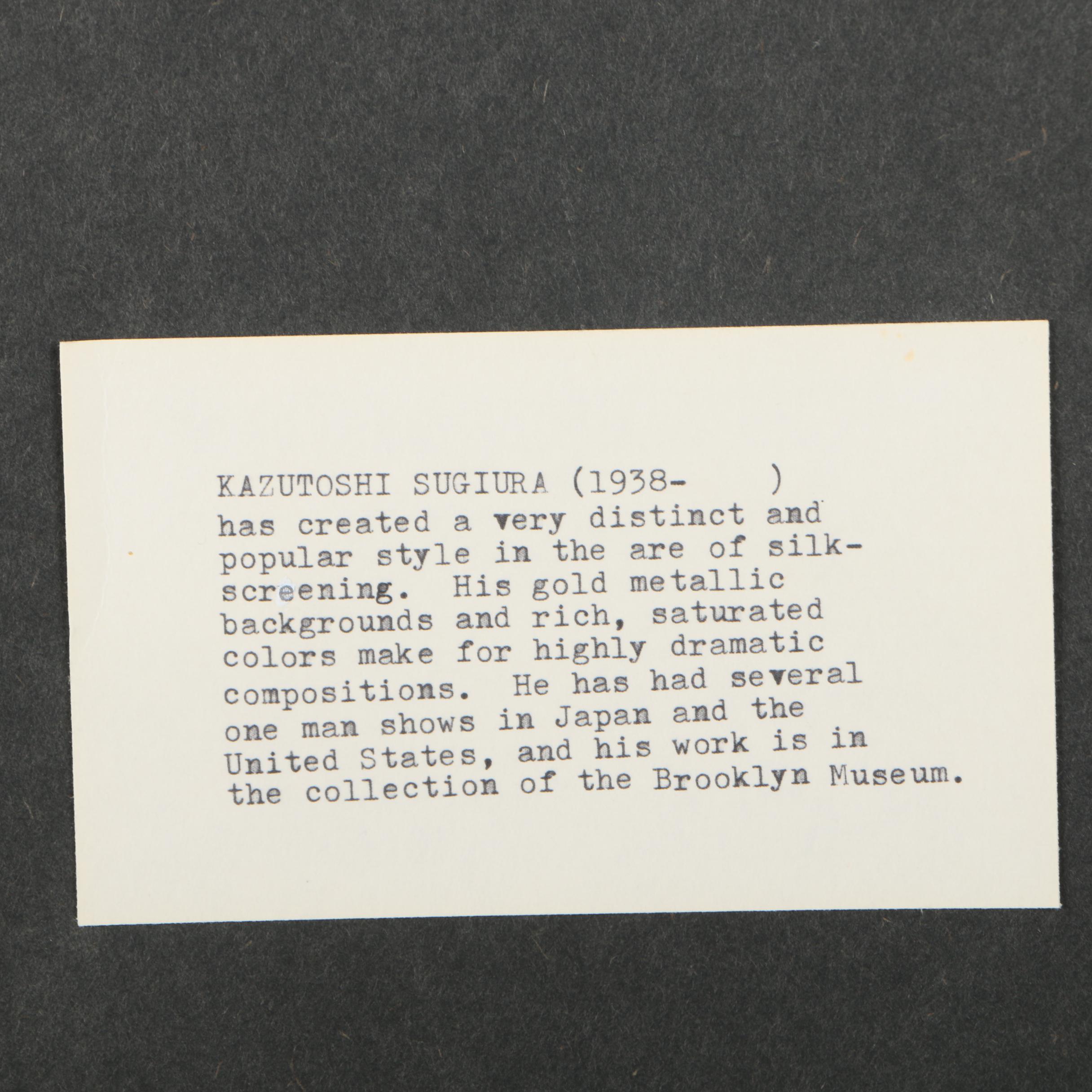 Kazutoshi Sugiura Limited Edition Serigraph on Paper "Iris No. 55"