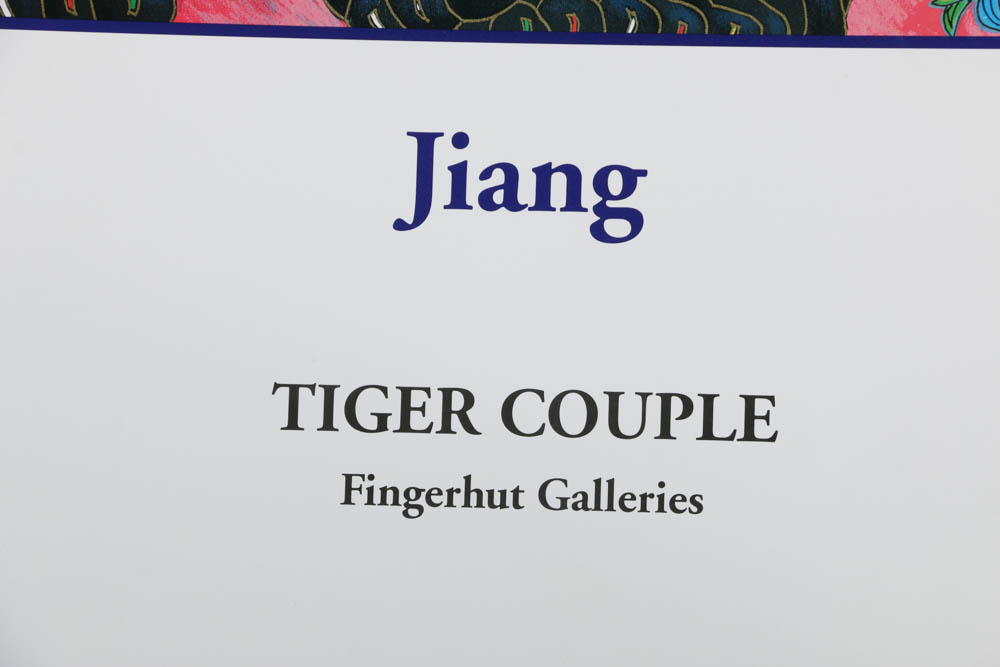 After Jiang Tie Feng Pair of Offset Lithograph Posters on Paper