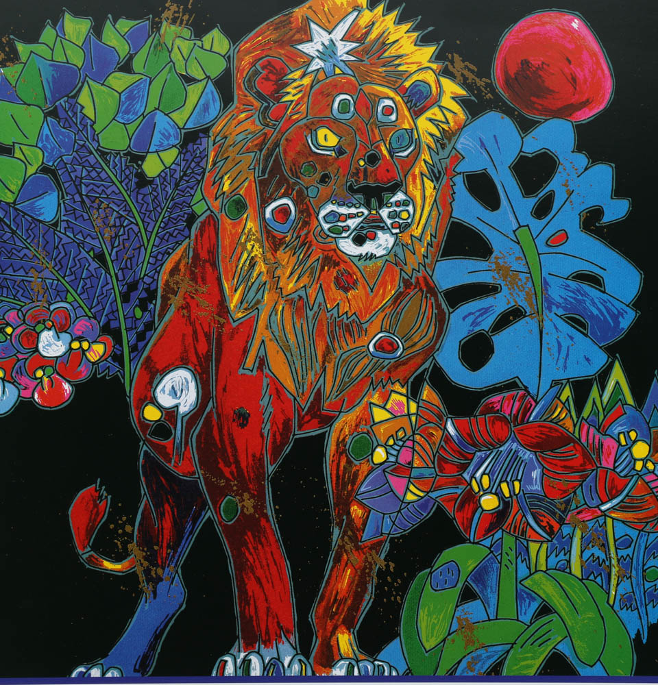 After Jiang Tie Feng Pair of Offset Lithograph Posters on Paper