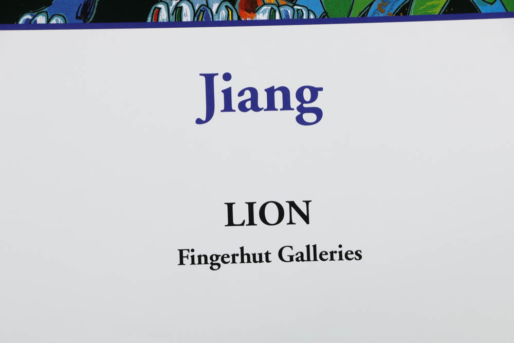 After Jiang Tie Feng Pair of Offset Lithograph Posters on Paper