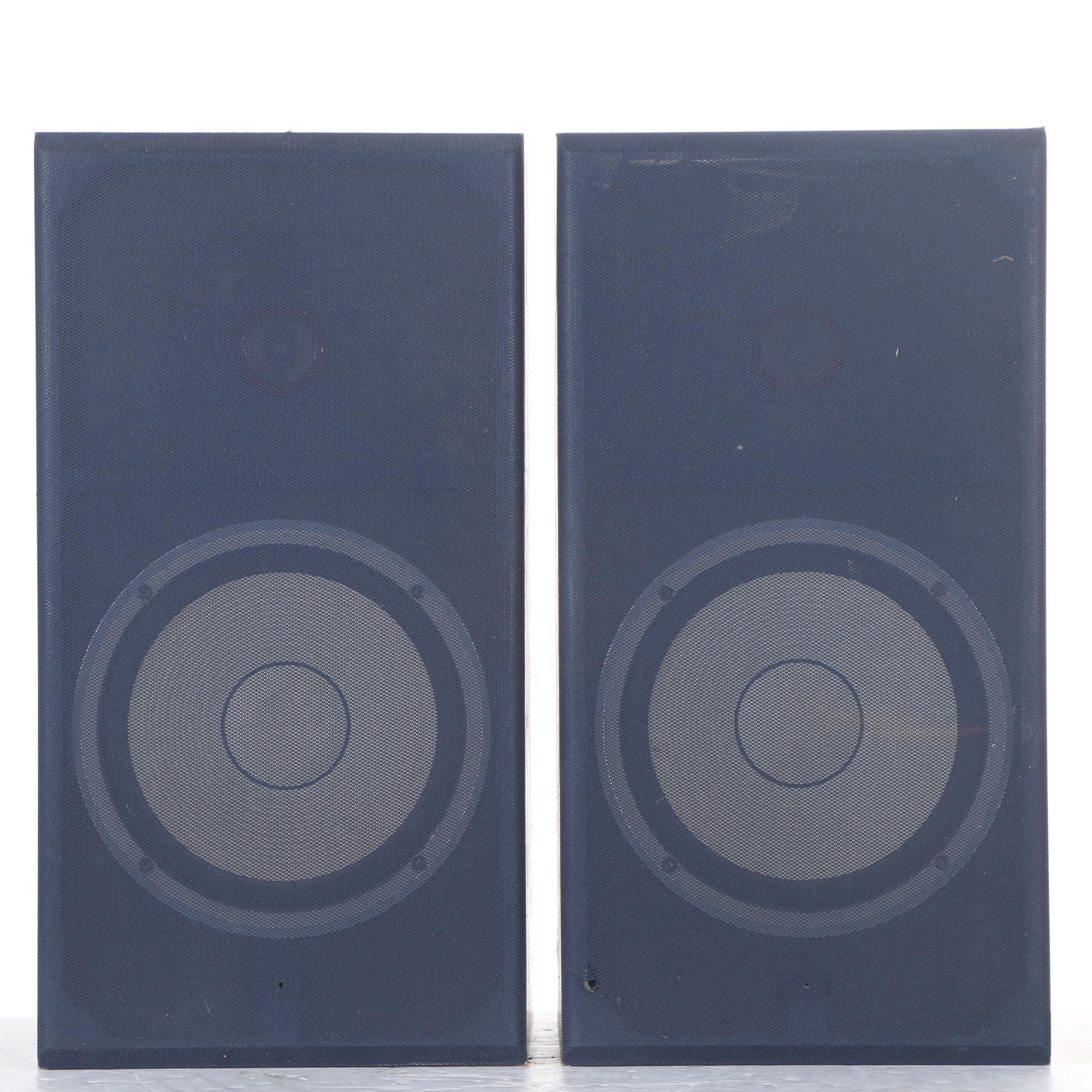 Vintage Sansui S-37 Speaker System